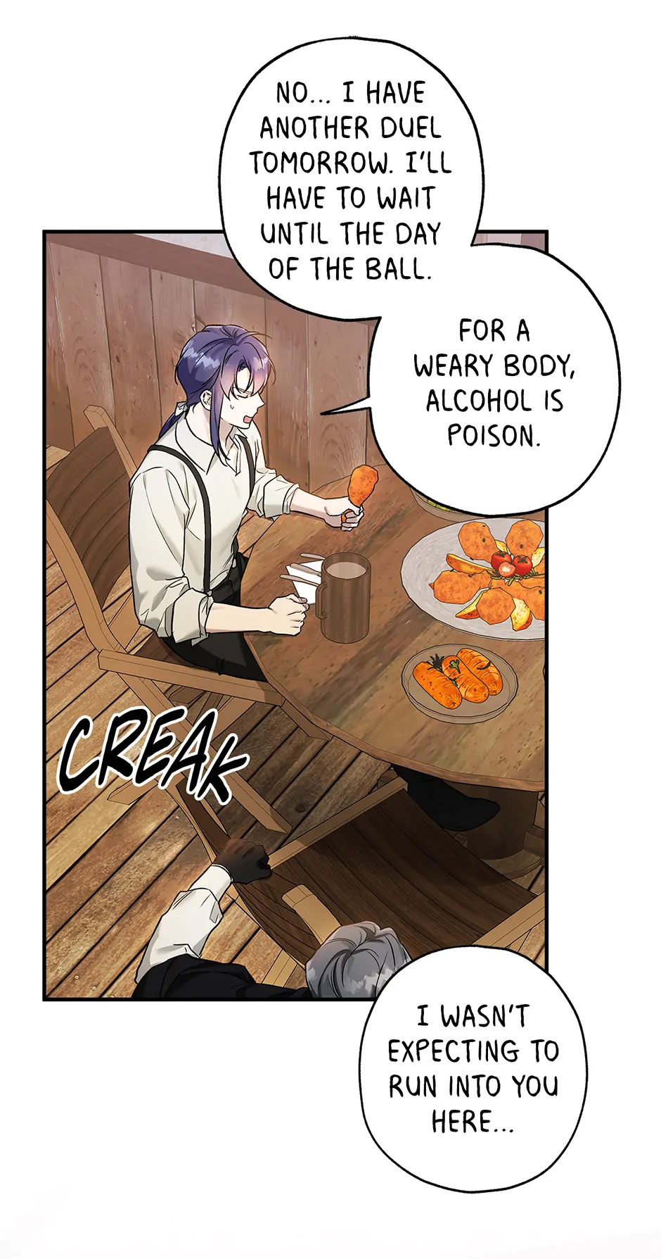 I Think My Friend’s Going to Become the Demon King (Mature) [Official] - 16. The Goddess's Curse manhwa