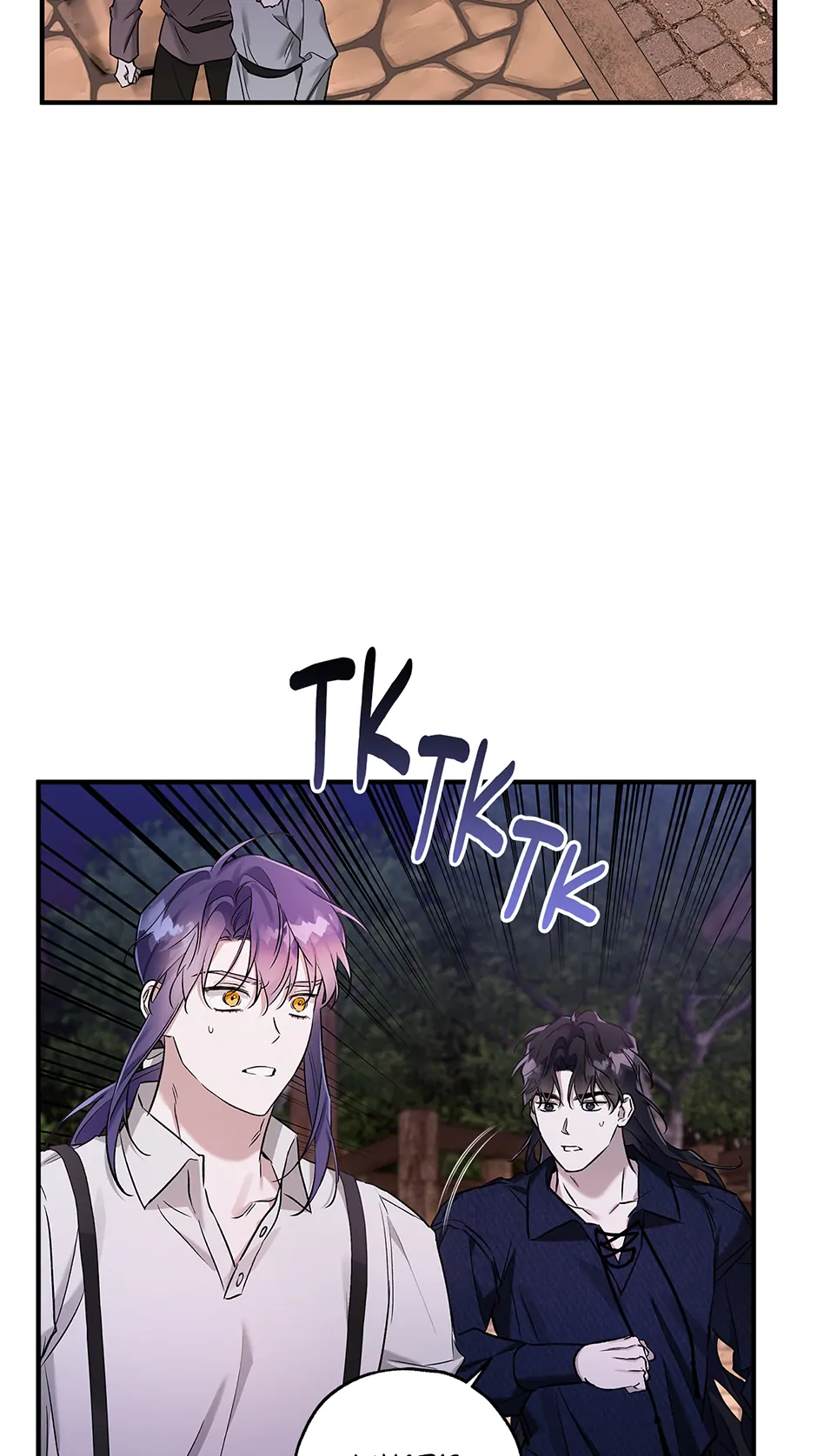 I Think My Friend’s Going to Become the Demon King (Mature) [Official] - 16. The Goddess's Curse manhwa