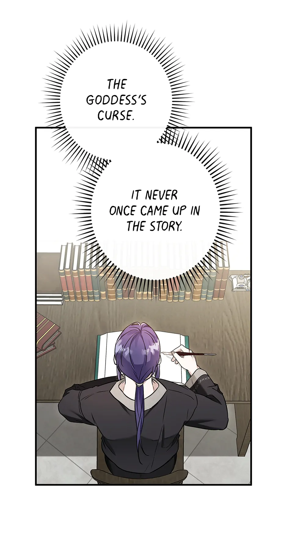 I Think My Friend’s Going to Become the Demon King (Mature) [Official] - 17. Forfeit manhwa