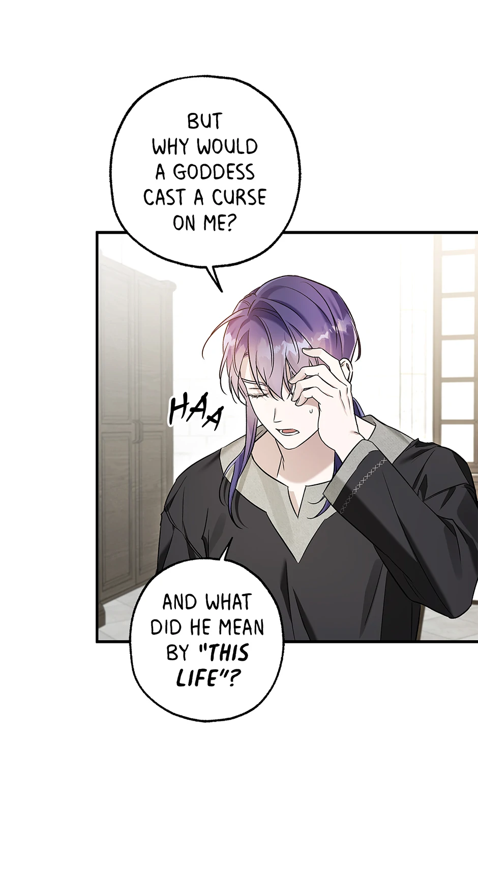 I Think My Friend’s Going to Become the Demon King (Mature) [Official] - 17. Forfeit manhwa