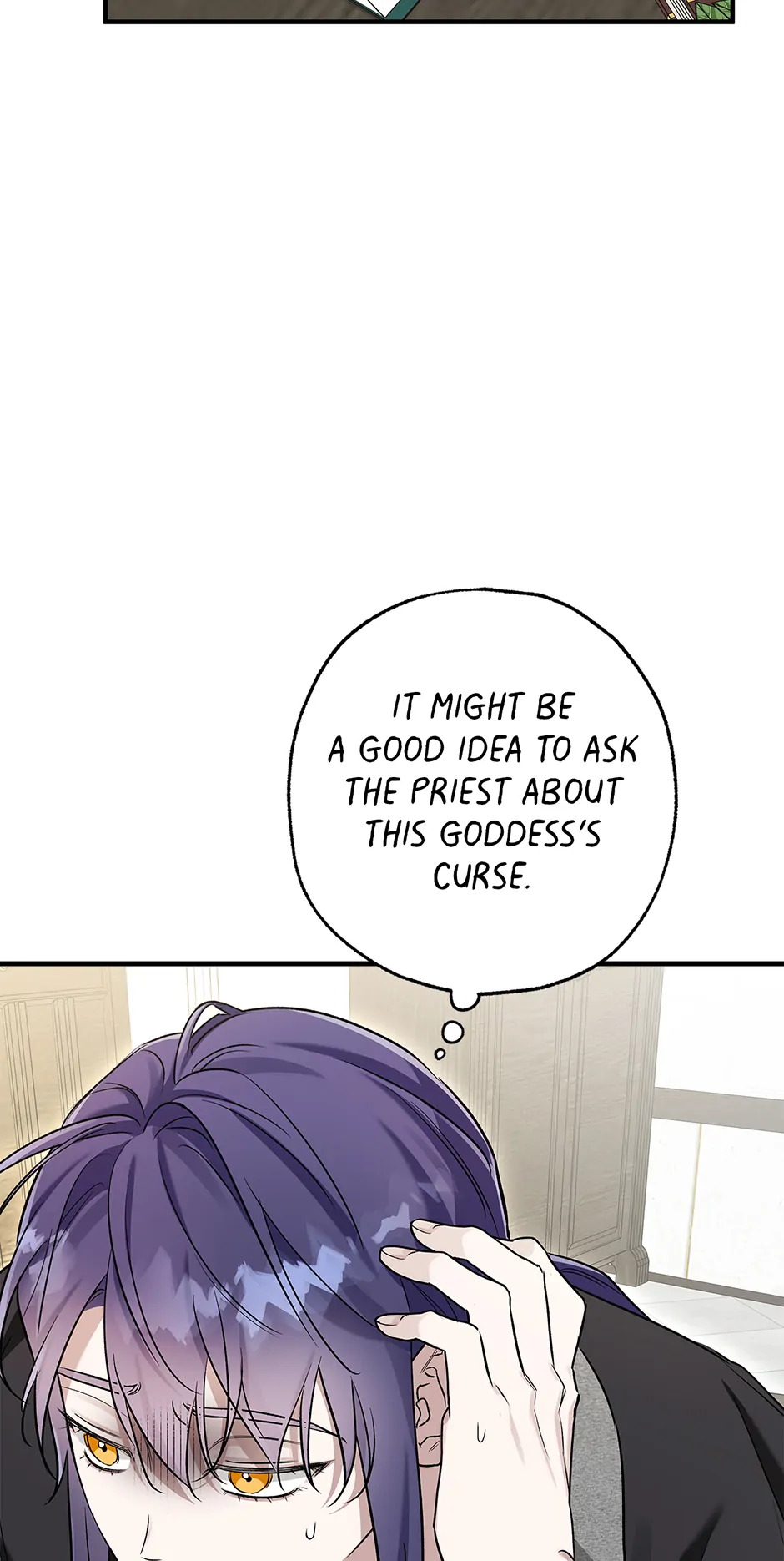 I Think My Friend’s Going to Become the Demon King (Mature) [Official] - 17. Forfeit manhwa