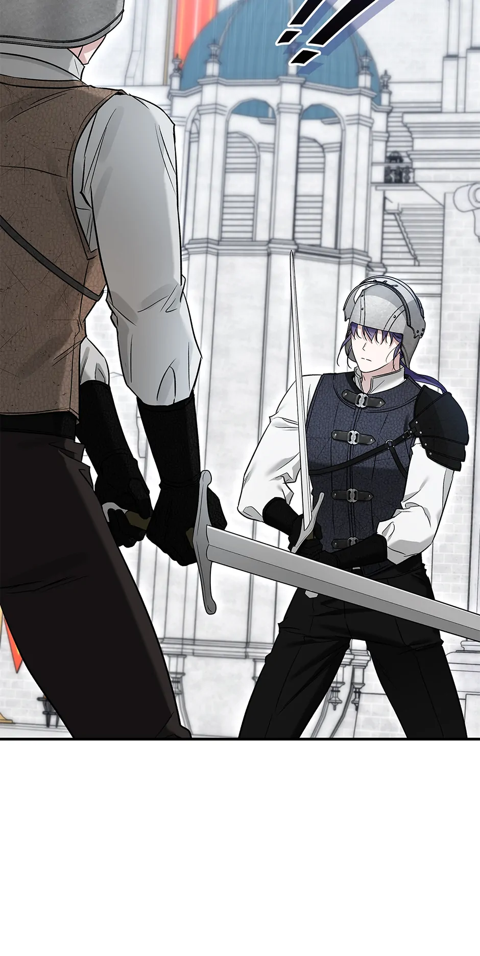 I Think My Friend’s Going to Become the Demon King (Mature) [Official] - 17. Forfeit manhwa