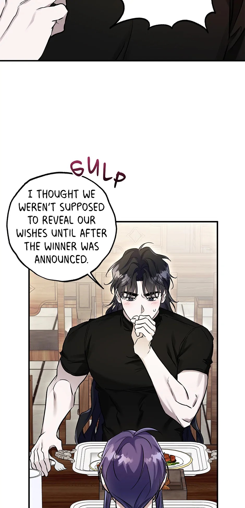I Think My Friend’s Going to Become the Demon King (Mature) [Official] - 17. Forfeit manhwa