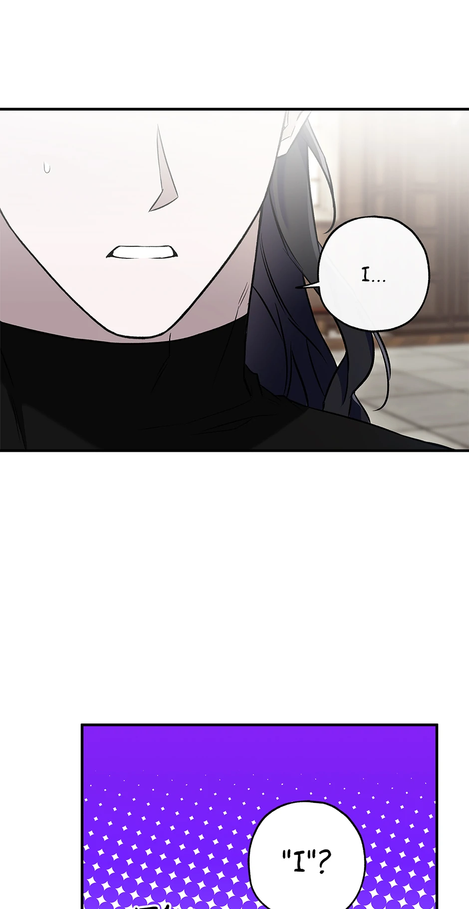 I Think My Friend’s Going to Become the Demon King (Mature) [Official] - 17. Forfeit manhwa