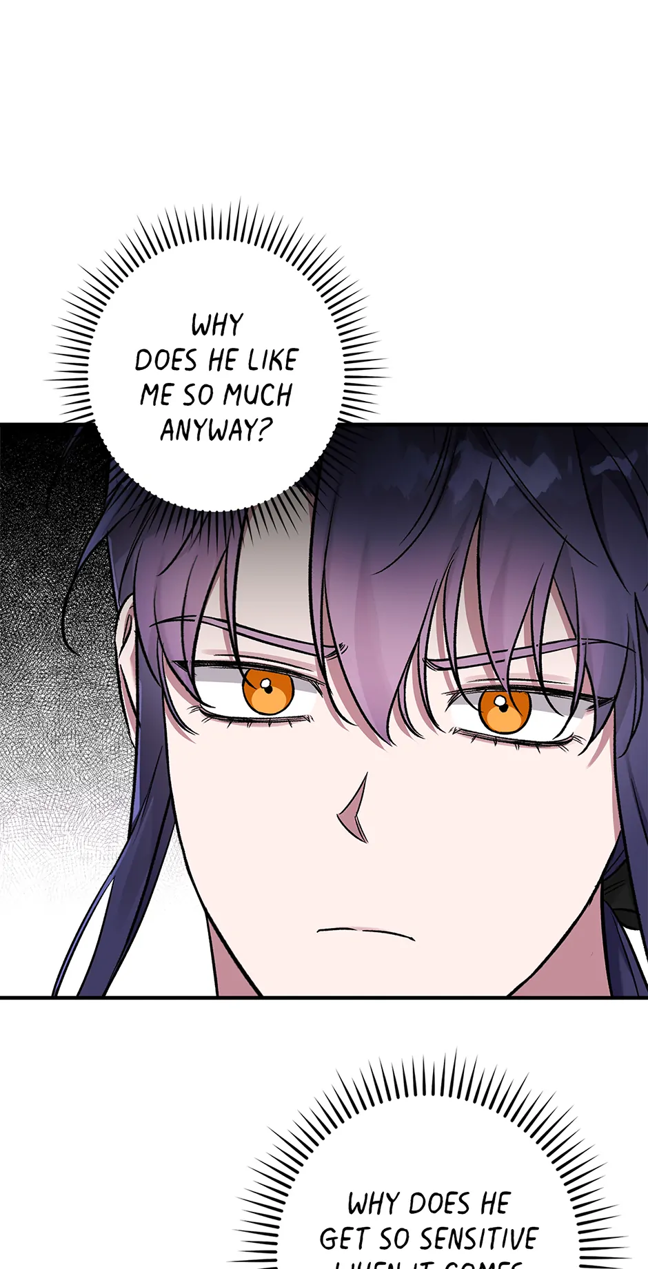 I Think My Friend’s Going to Become the Demon King (Mature) [Official] - 17. Forfeit manhwa