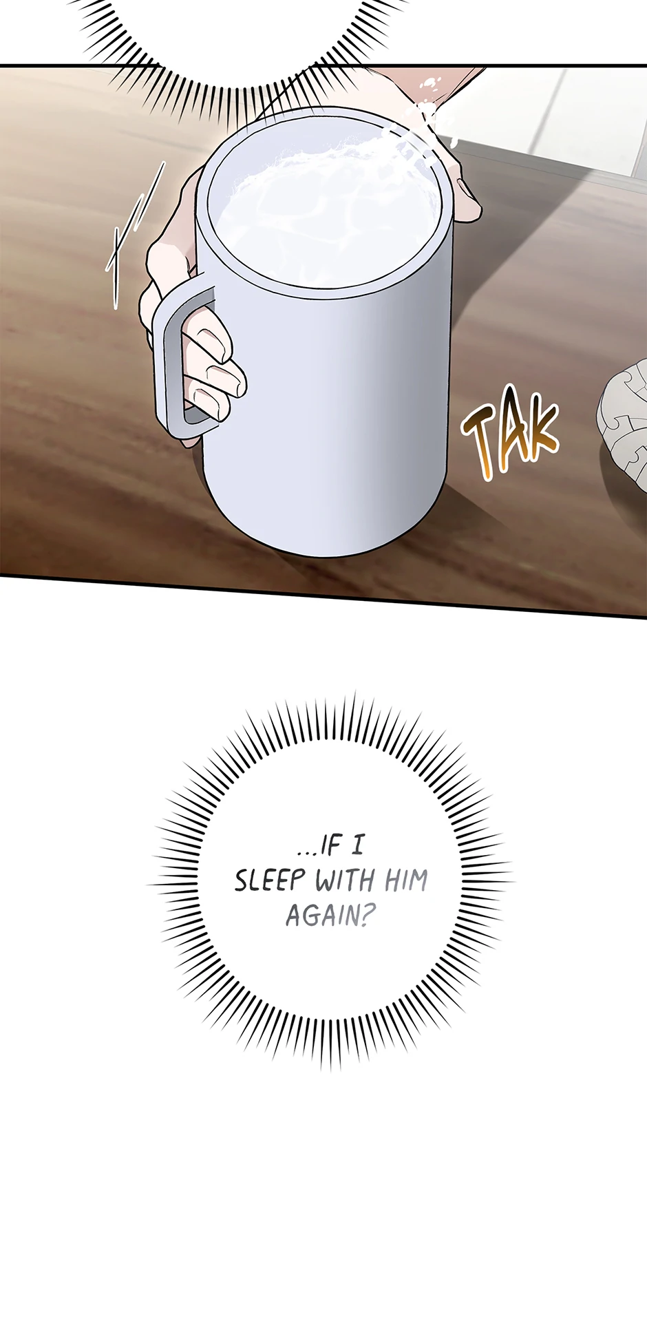 I Think My Friend’s Going to Become the Demon King (Mature) [Official] - 17. Forfeit manhwa