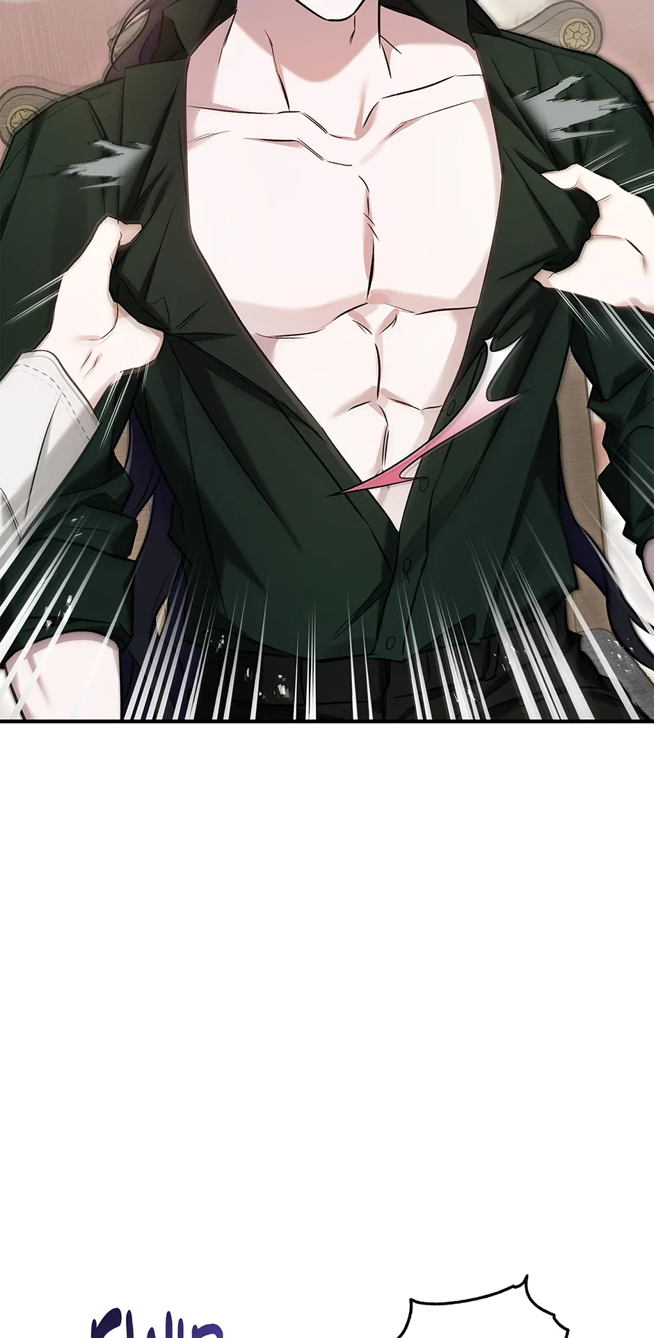 I Think My Friend’s Going to Become the Demon King (Mature) [Official] - 19. Timing manhwa