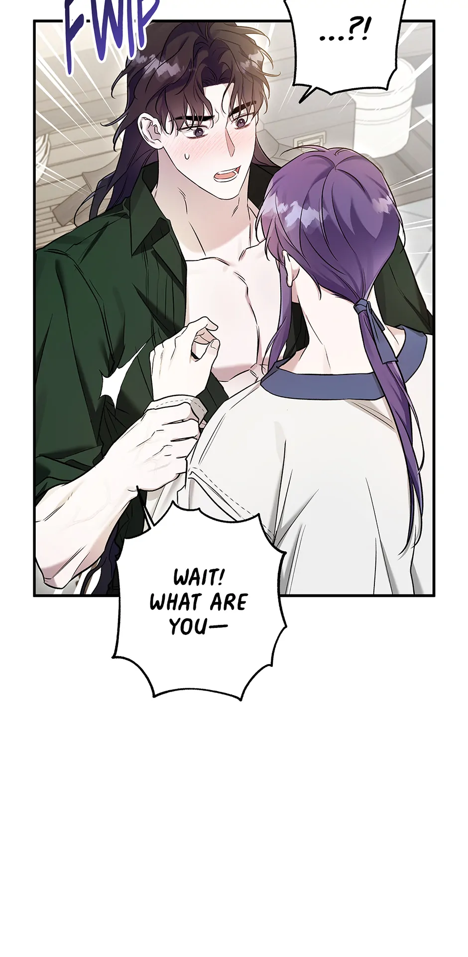 I Think My Friend’s Going to Become the Demon King (Mature) [Official] - 19. Timing manhwa