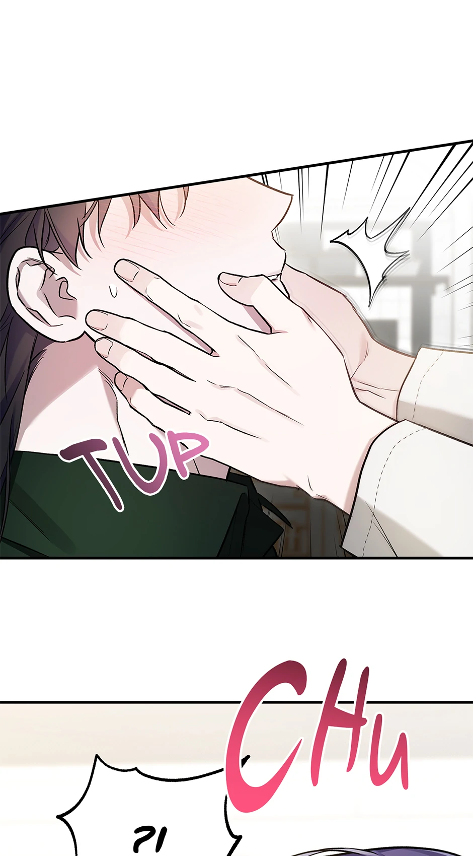 I Think My Friend’s Going to Become the Demon King (Mature) [Official] - 19. Timing manhwa