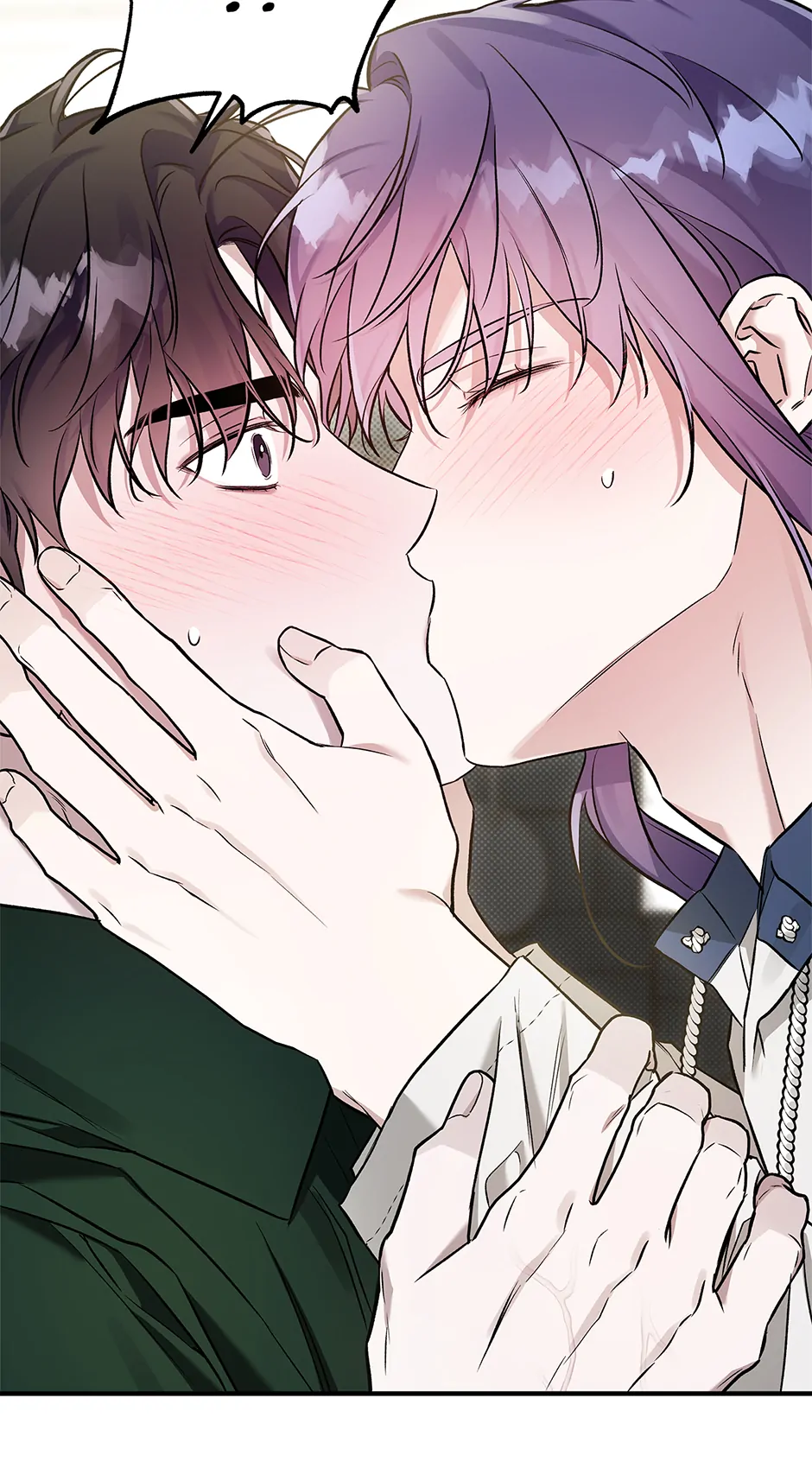 I Think My Friend’s Going to Become the Demon King (Mature) [Official] - 19. Timing manhwa