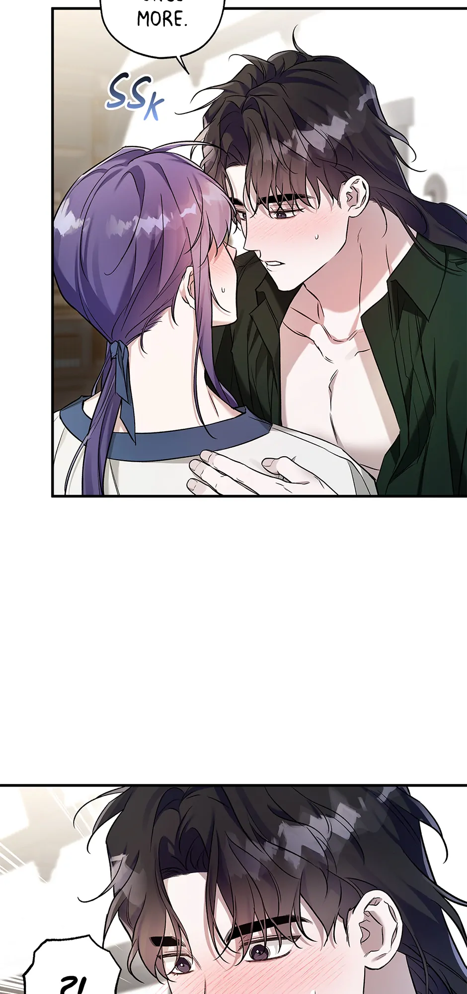 I Think My Friend’s Going to Become the Demon King (Mature) [Official] - 19. Timing manhwa