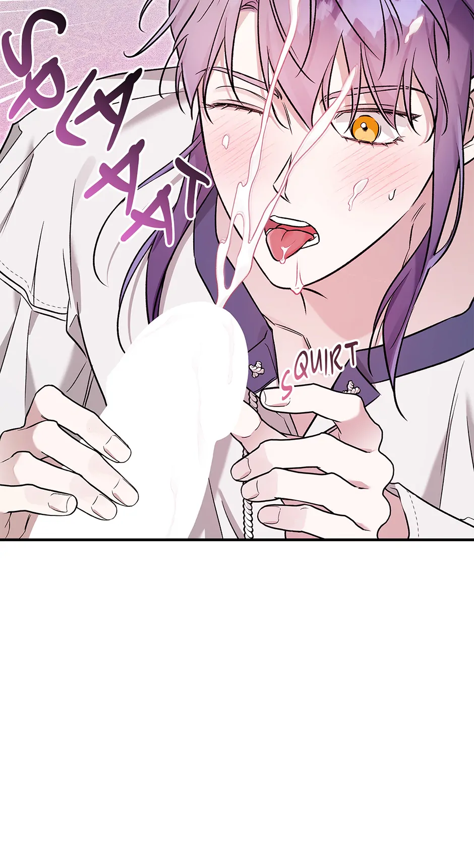 I Think My Friend’s Going to Become the Demon King (Mature) [Official] - 19. Timing manhwa