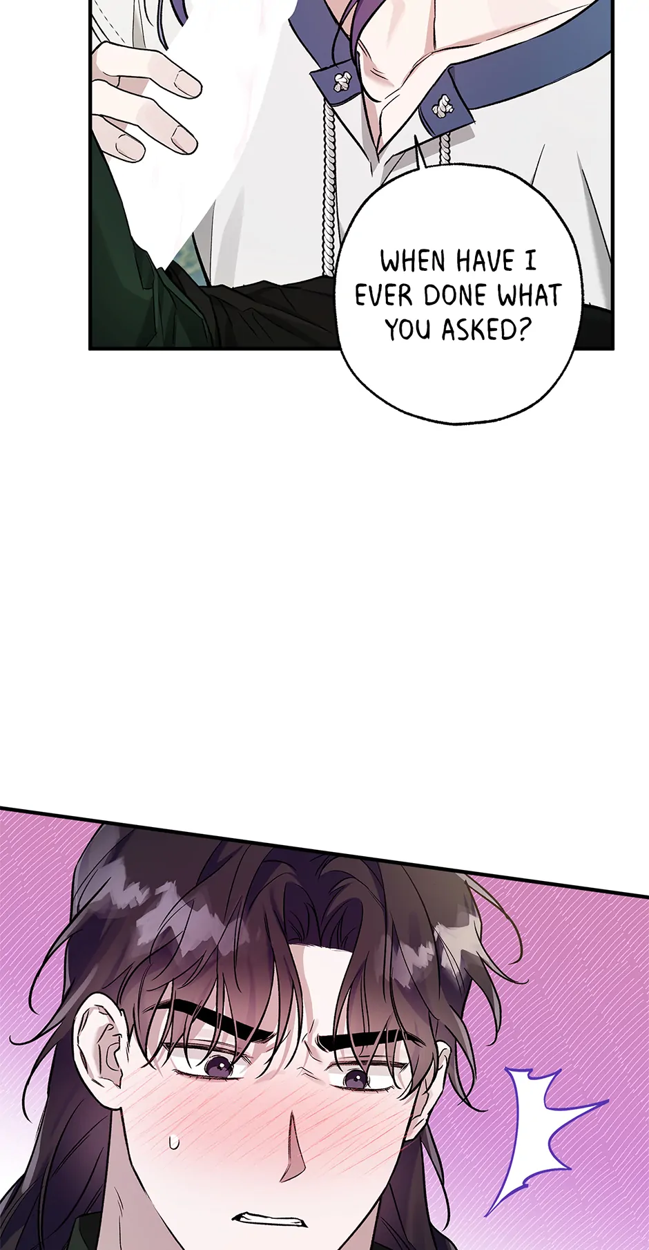 I Think My Friend’s Going to Become the Demon King (Mature) [Official] - 19. Timing manhwa