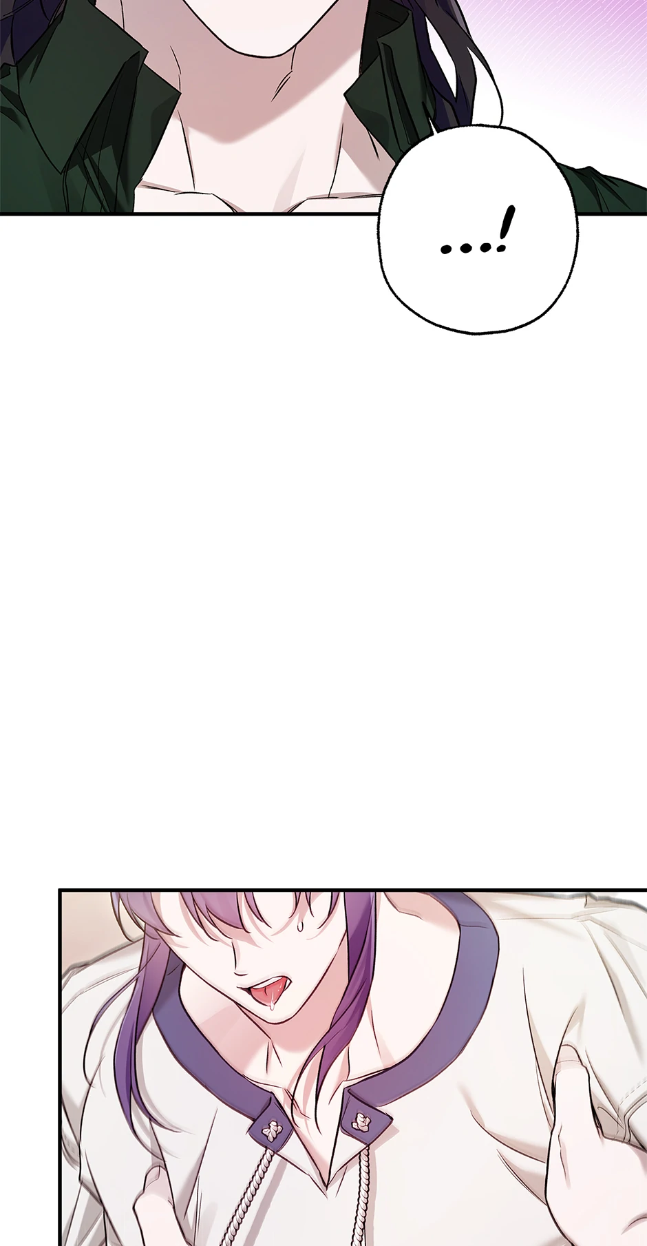 I Think My Friend’s Going to Become the Demon King (Mature) [Official] - 19. Timing manhwa