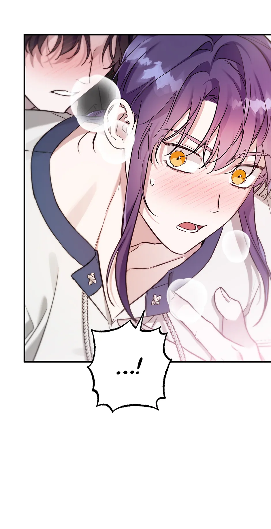 I Think My Friend’s Going to Become the Demon King (Mature) [Official] - 19. Timing manhwa