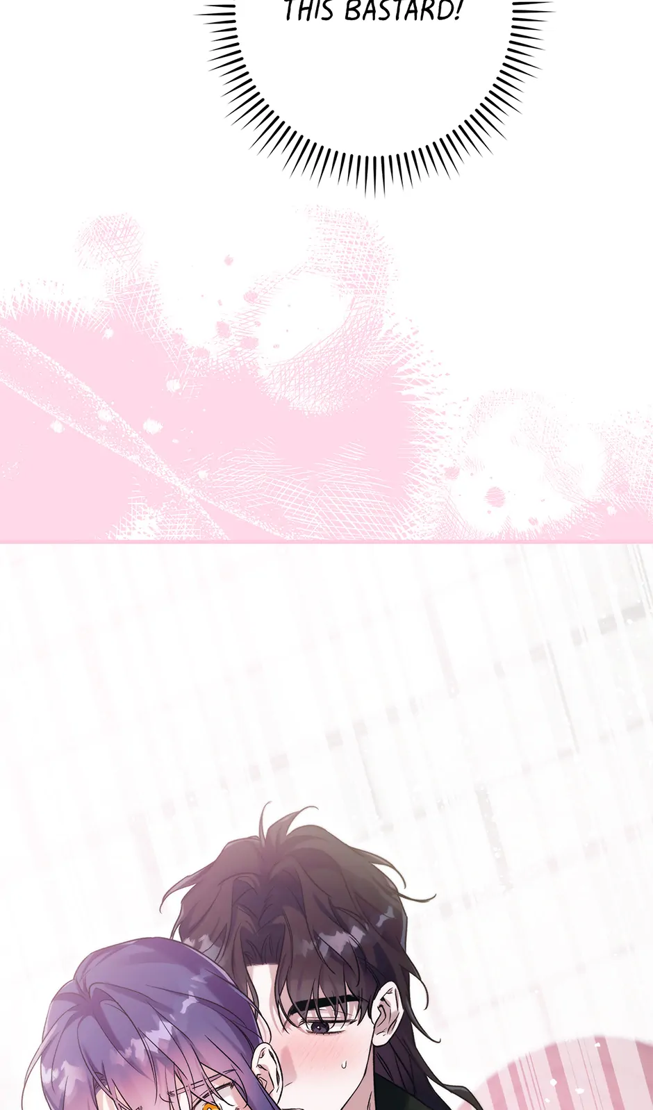 I Think My Friend’s Going to Become the Demon King (Mature) [Official] - 19. Timing manhwa