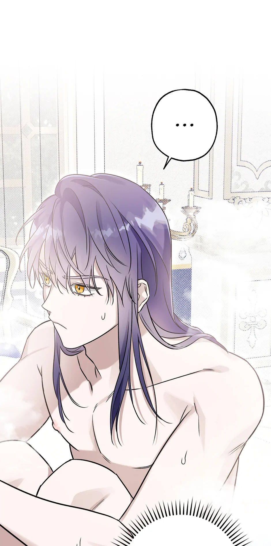 I Think My Friend’s Going to Become the Demon King (Mature) [Official] - 2. Becoming a Murderer manhwa