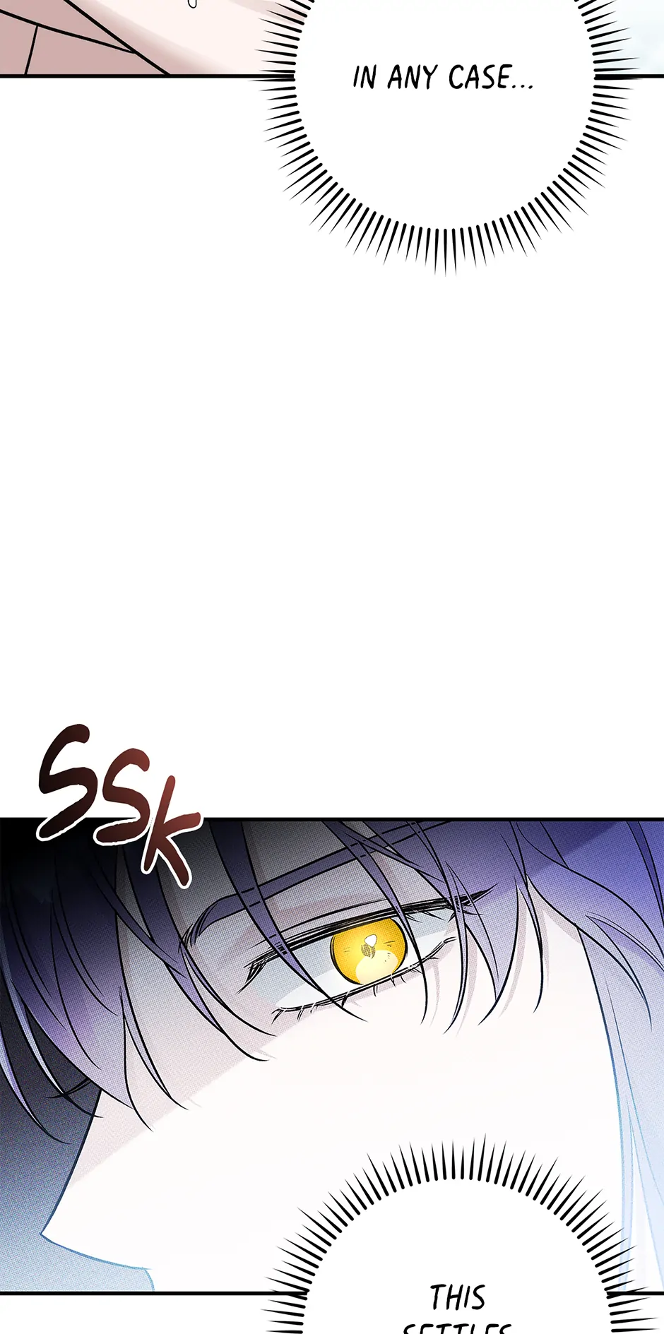 I Think My Friend’s Going to Become the Demon King (Mature) [Official] - 2. Becoming a Murderer manhwa
