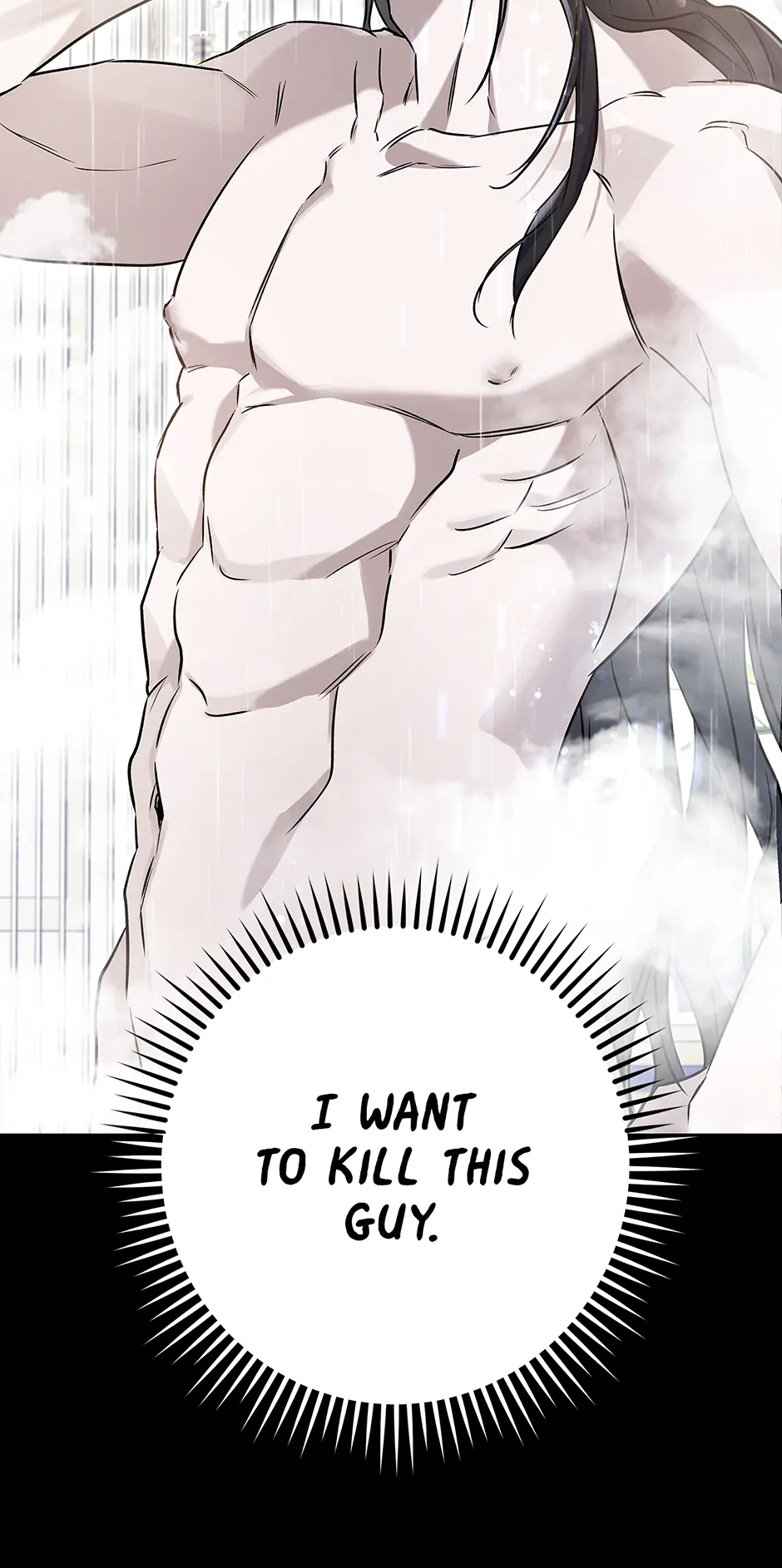 I Think My Friend’s Going to Become the Demon King (Mature) [Official] - 2. Becoming a Murderer manhwa