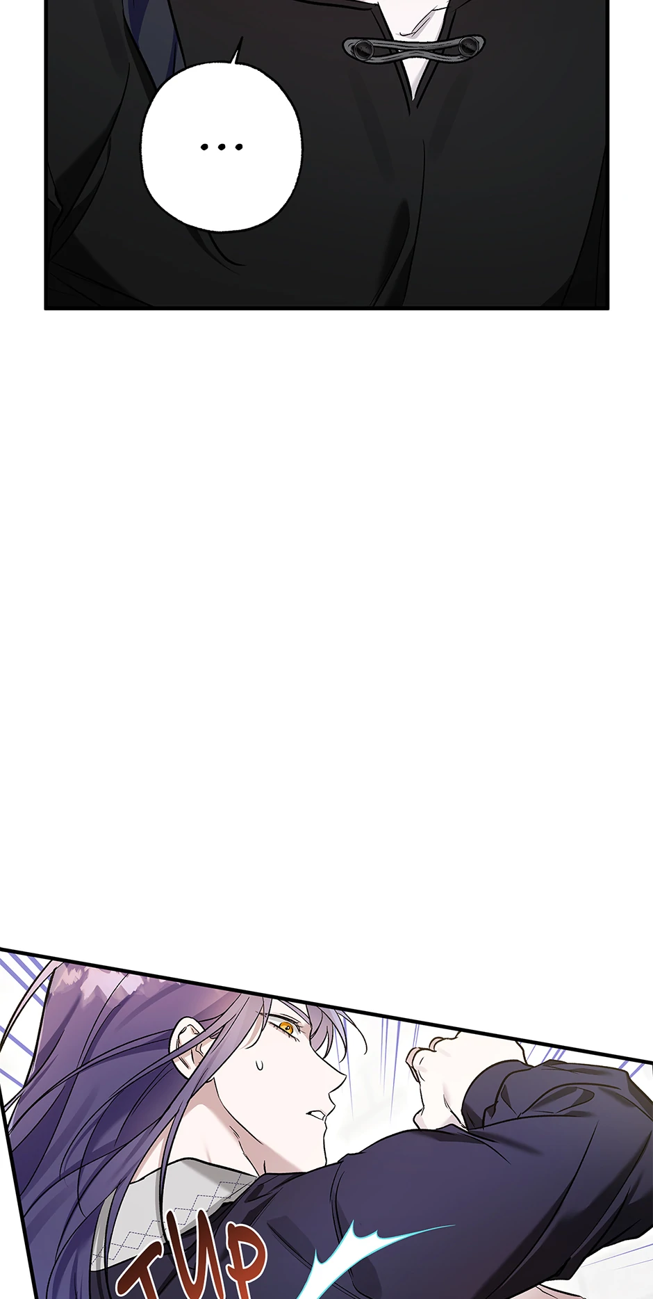 I Think My Friend’s Going to Become the Demon King (Mature) [Official] - 20. If I Don't Confess manhwa