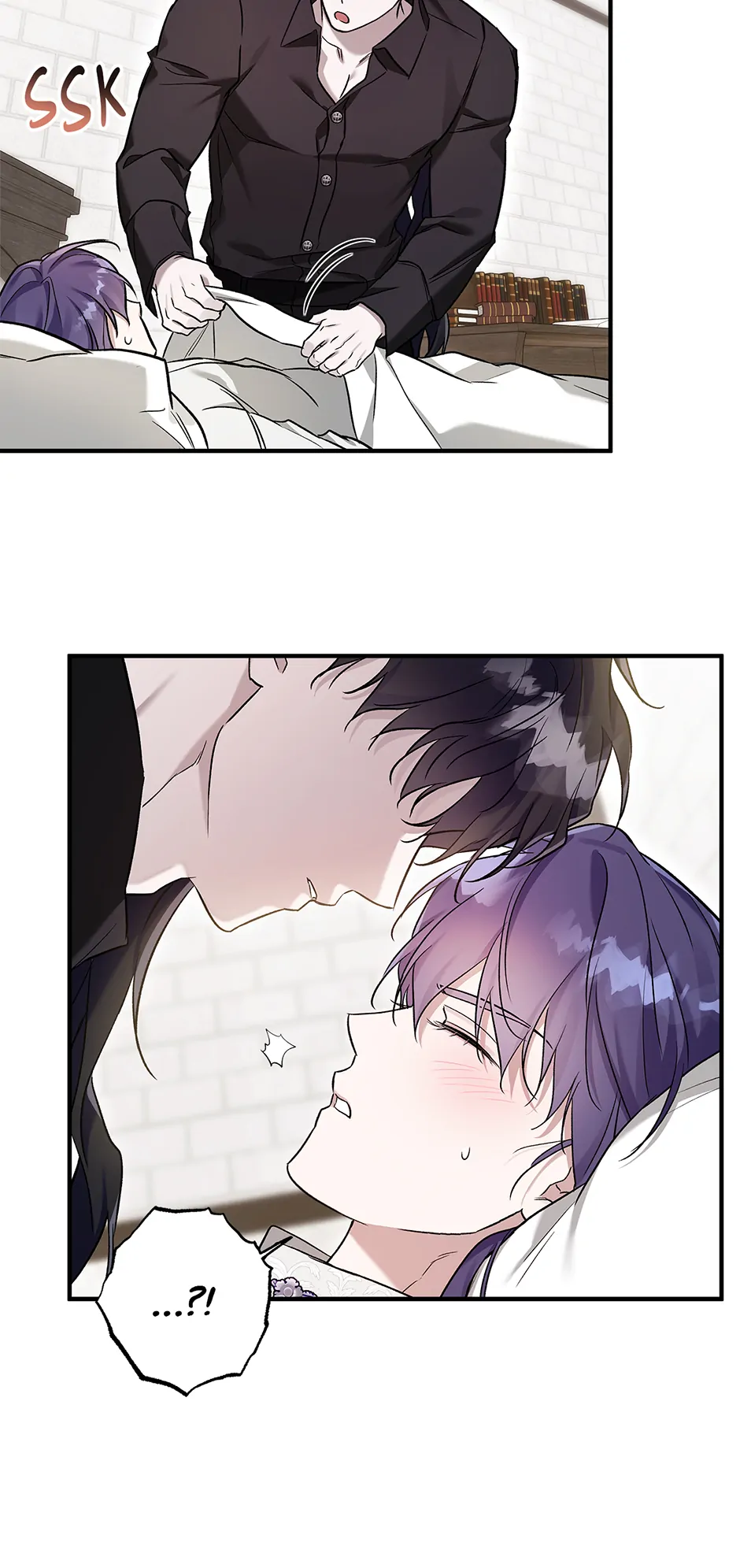 I Think My Friend’s Going to Become the Demon King (Mature) [Official] - 21. Killing Instinct manhwa