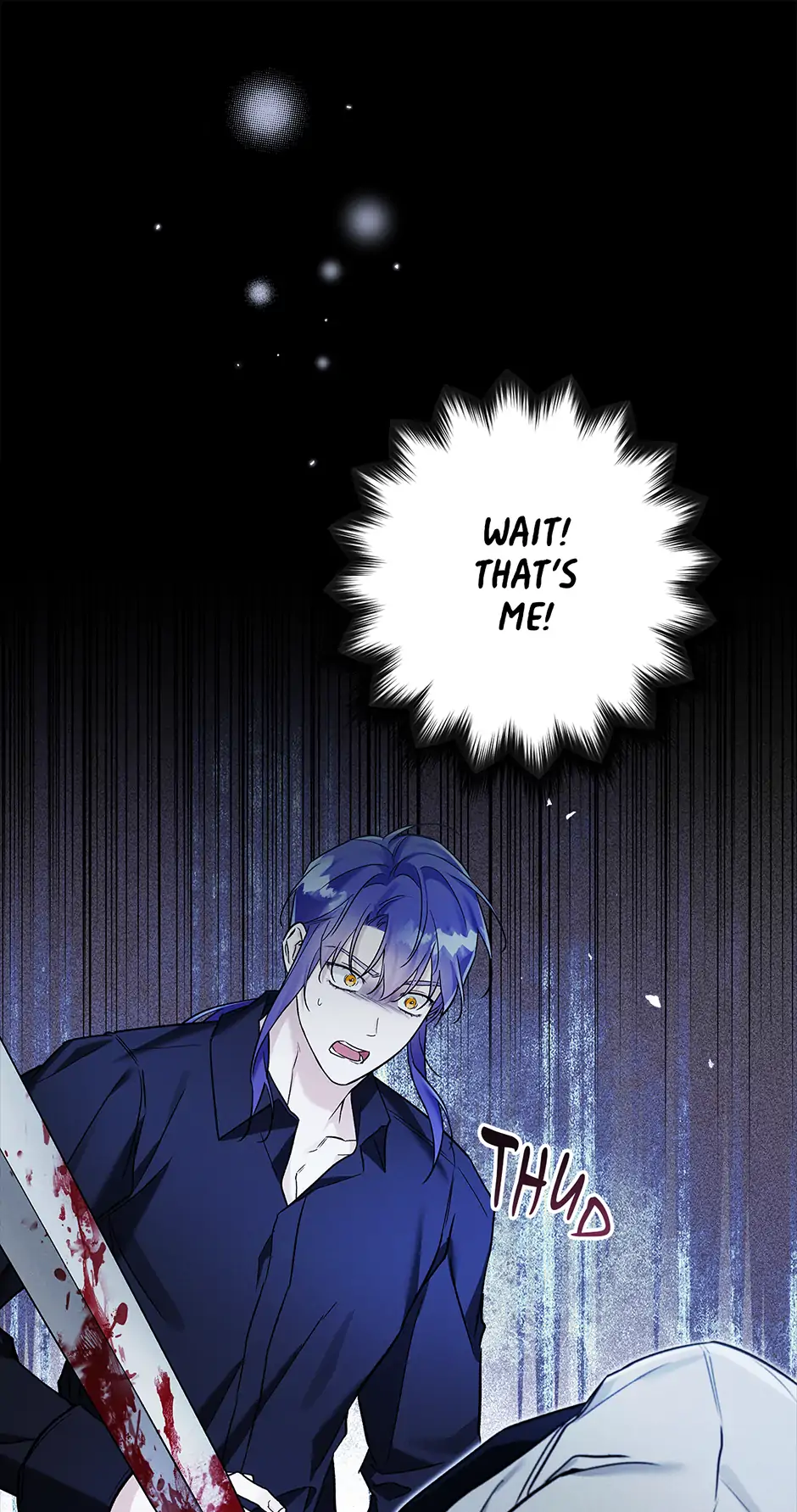 I Think My Friend’s Going to Become the Demon King (Mature) [Official] - 22. The Wyvern Raid manhwa