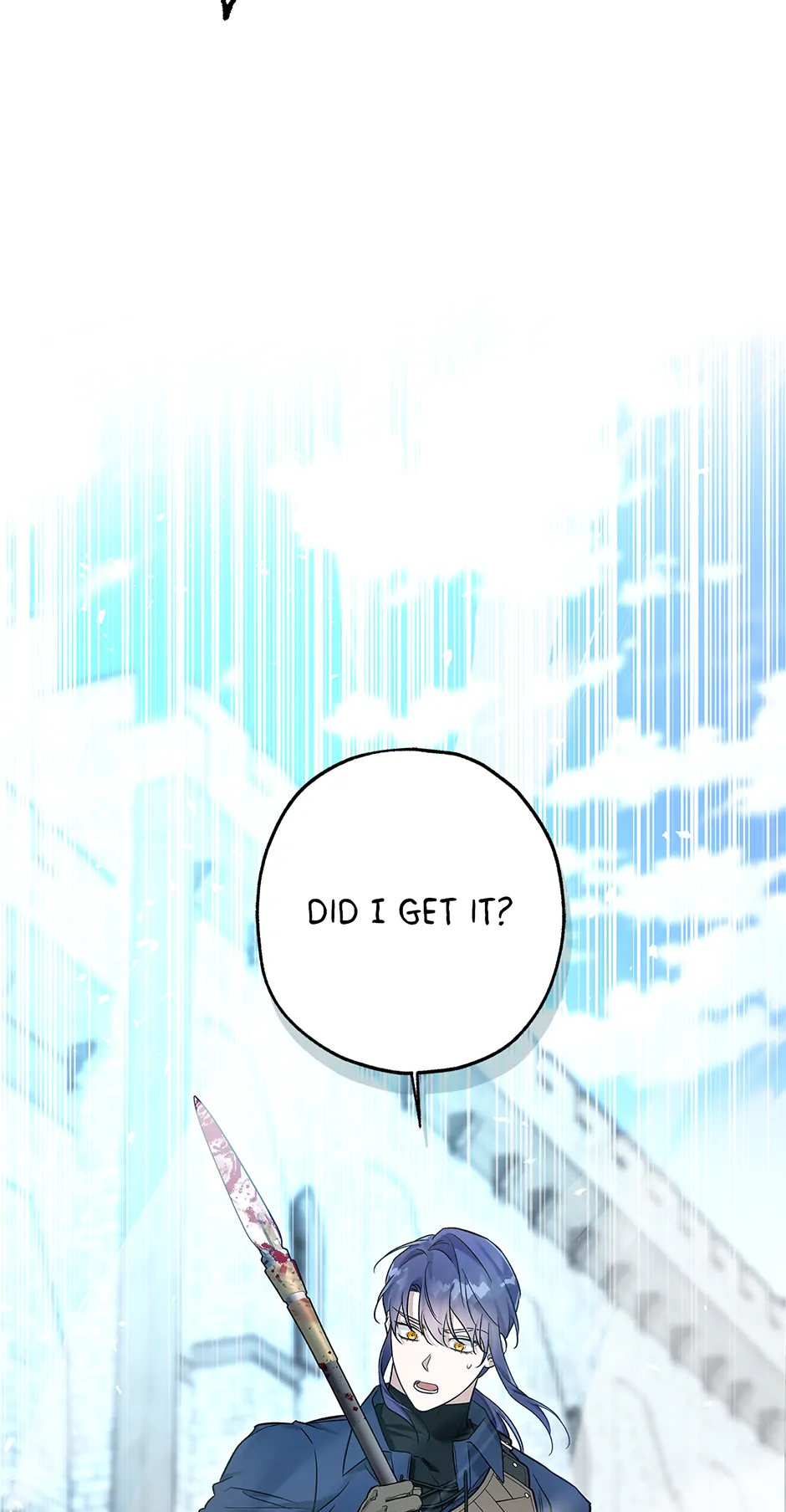 I Think My Friend’s Going to Become the Demon King (Mature) [Official] - 22. The Wyvern Raid manhwa