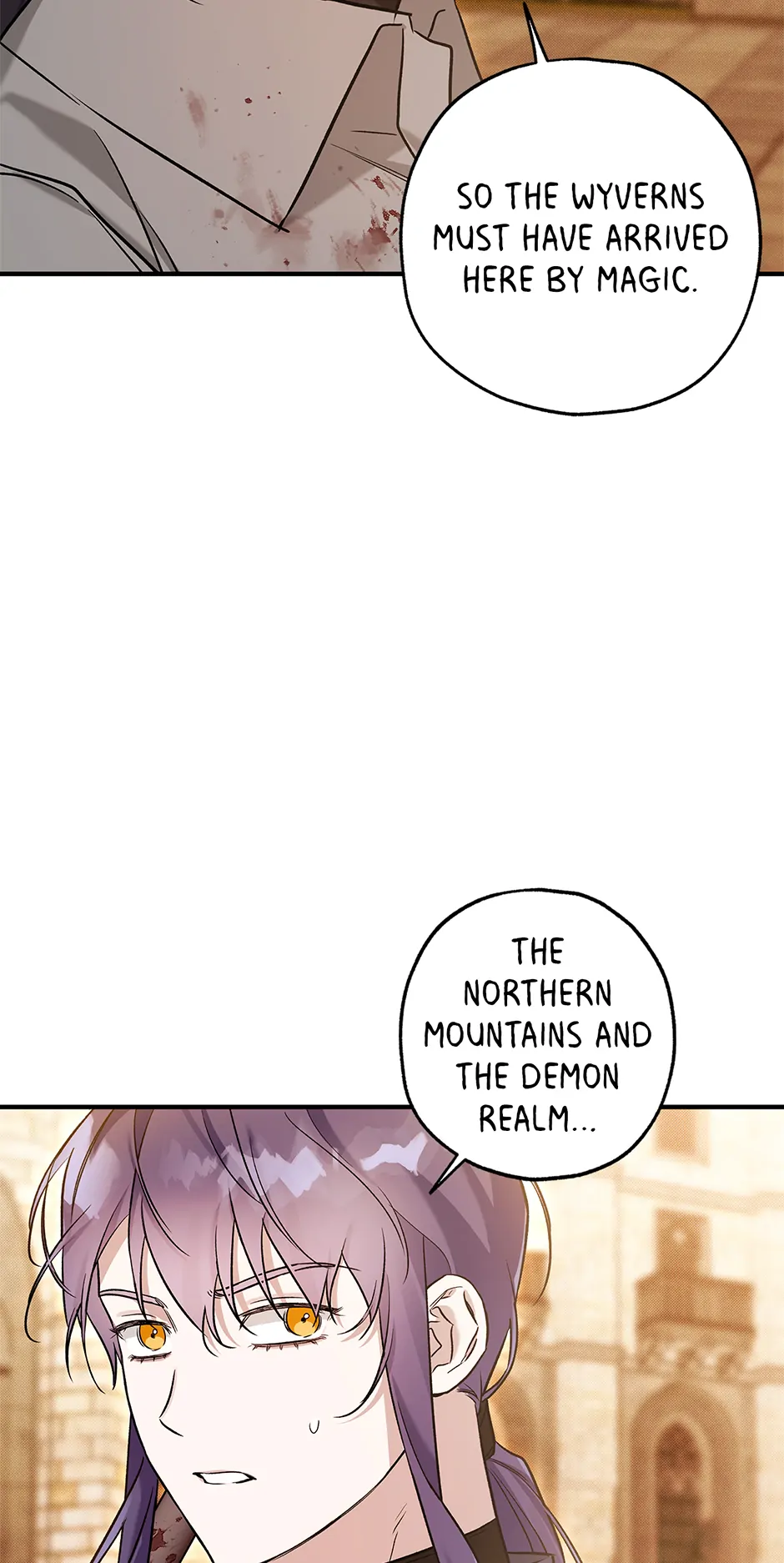 I Think My Friend’s Going to Become the Demon King (Mature) [Official] - 22. The Wyvern Raid manhwa