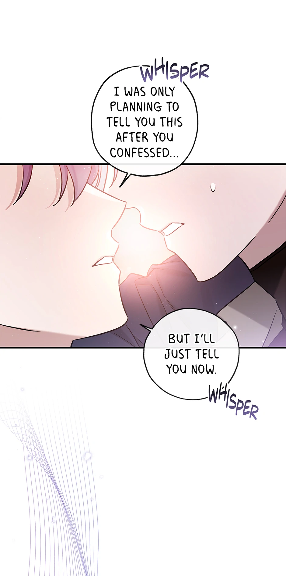 I Think My Friend’s Going to Become the Demon King (Mature) [Official] - 23. Relationships manhwa