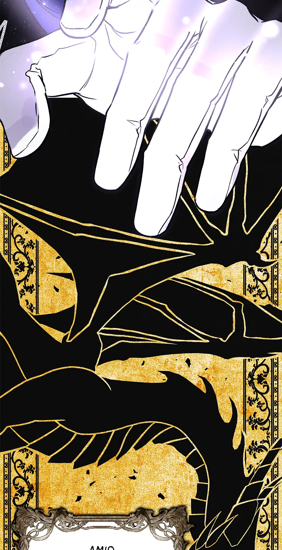 I Think My Friend’s Going to Become the Demon King (Mature) [Official] - 23. Relationships manhwa
