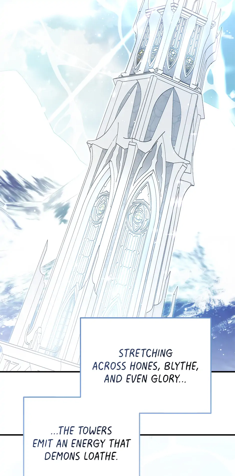I Think My Friend’s Going to Become the Demon King (Mature) [Official] - 24. The Dragon Vashkey manhwa