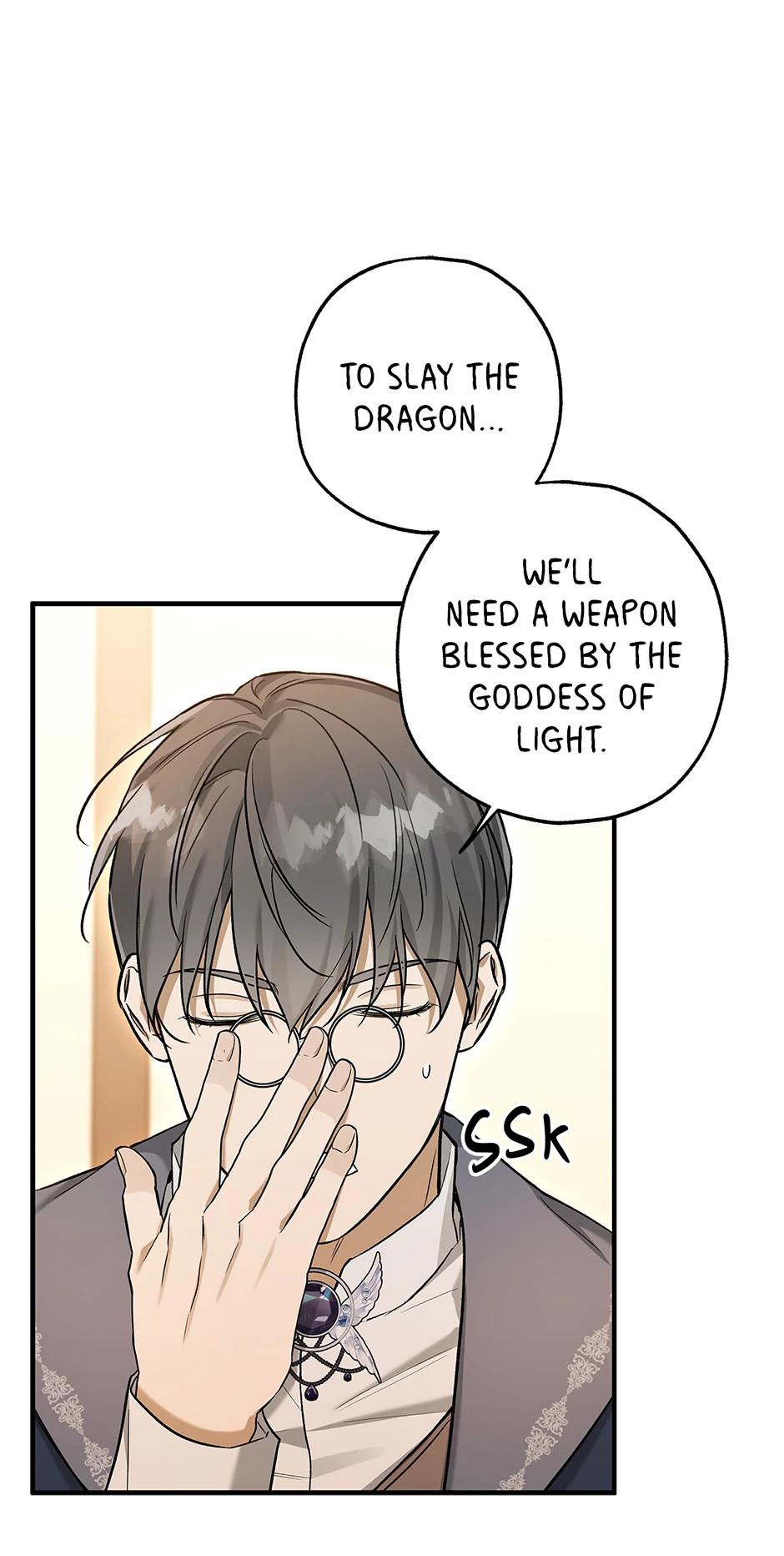 I Think My Friend’s Going to Become the Demon King (Mature) [Official] - 24. The Dragon Vashkey manhwa