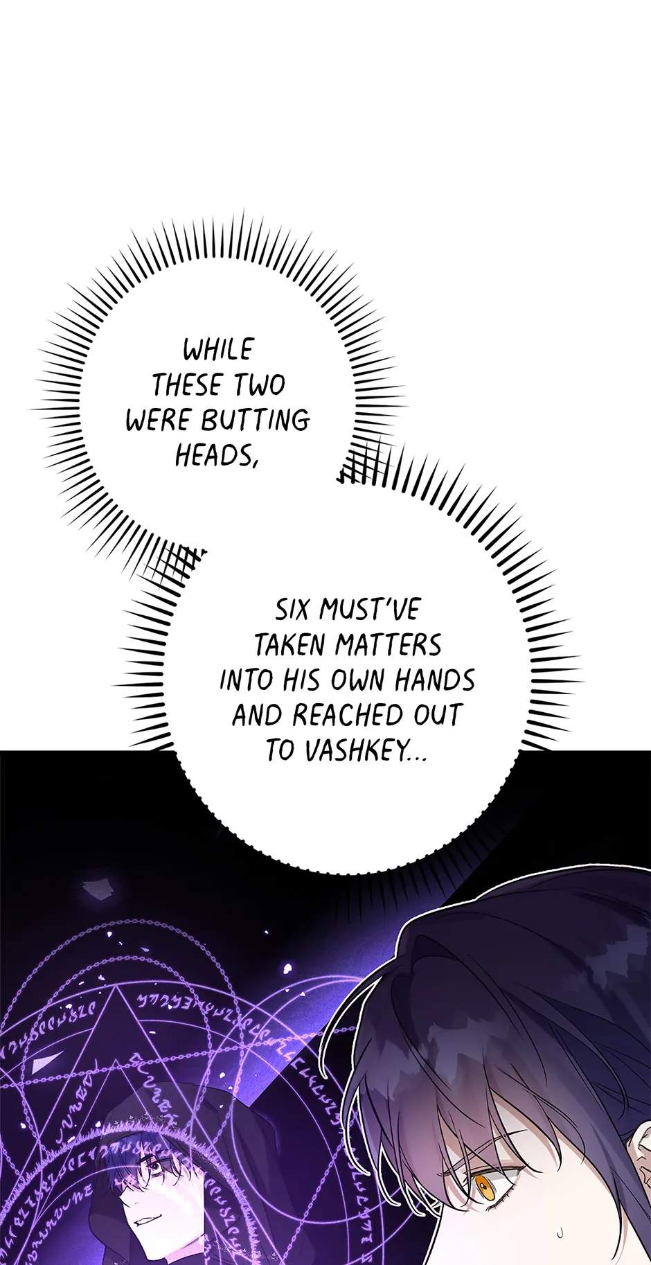 I Think My Friend’s Going to Become the Demon King (Mature) [Official] - 25. Contact manhwa