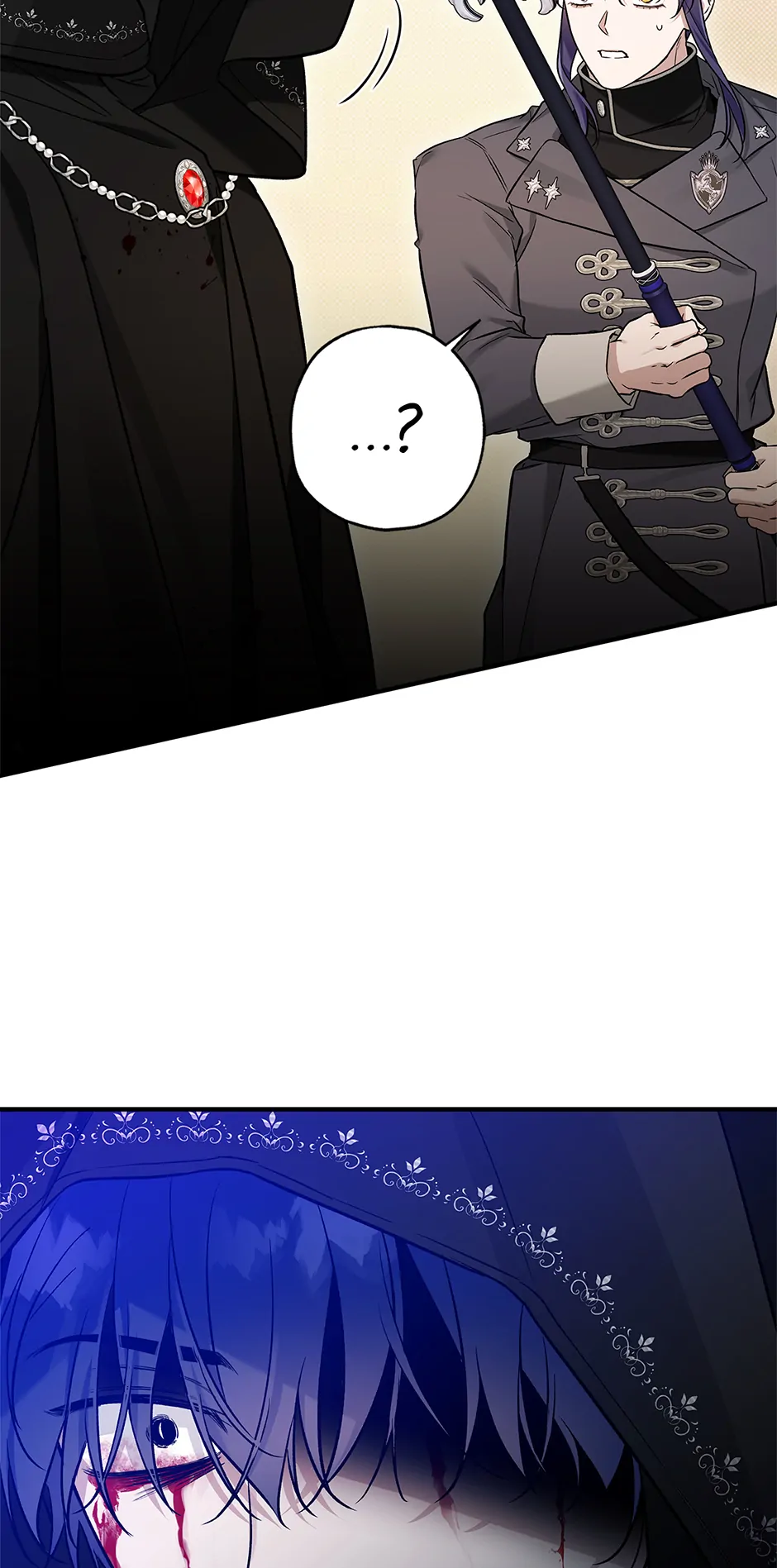 I Think My Friend’s Going to Become the Demon King (Mature) [Official] - 25. Contact manhwa