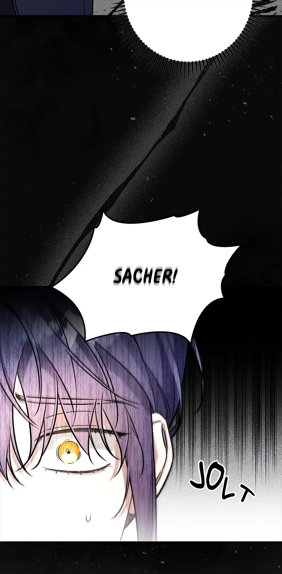 I Think My Friend’s Going to Become the Demon King (Mature) [Official] - 25. Contact manhwa
