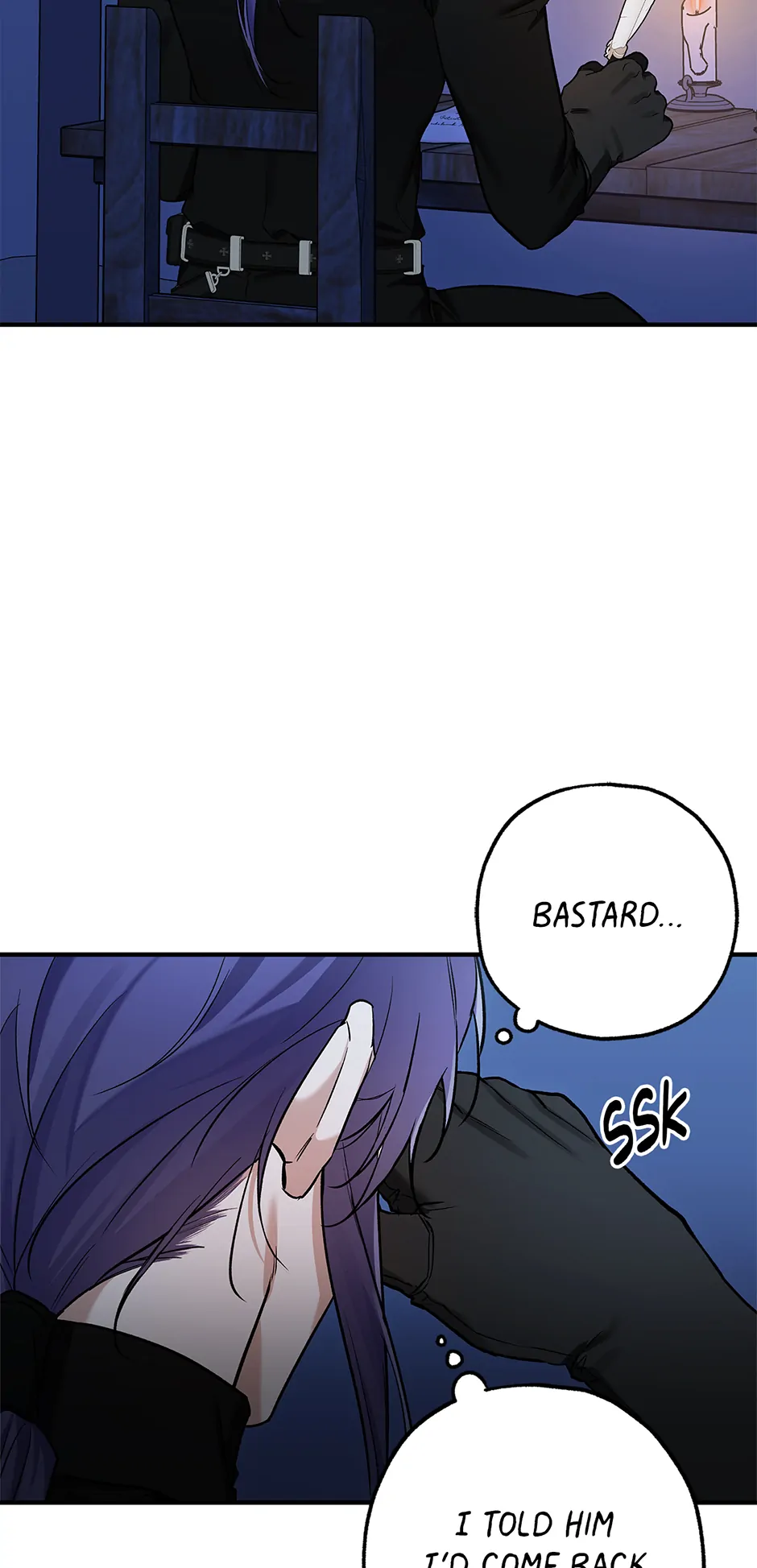 I Think My Friend’s Going to Become the Demon King (Mature) [Official] - 26. What I Really Want manhwa