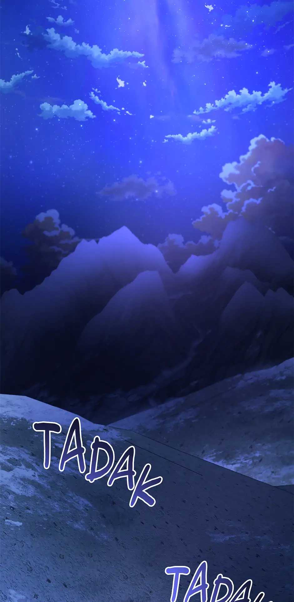 I Think My Friend’s Going to Become the Demon King (Mature) [Official] - 26. What I Really Want manhwa