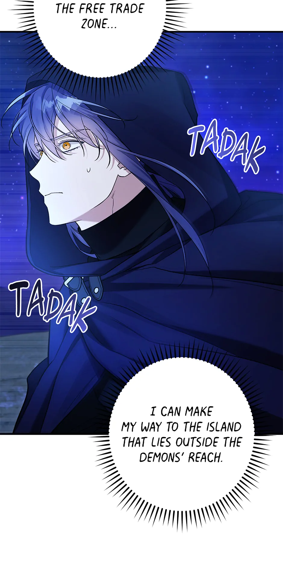 I Think My Friend’s Going to Become the Demon King (Mature) [Official] - 26. What I Really Want manhwa