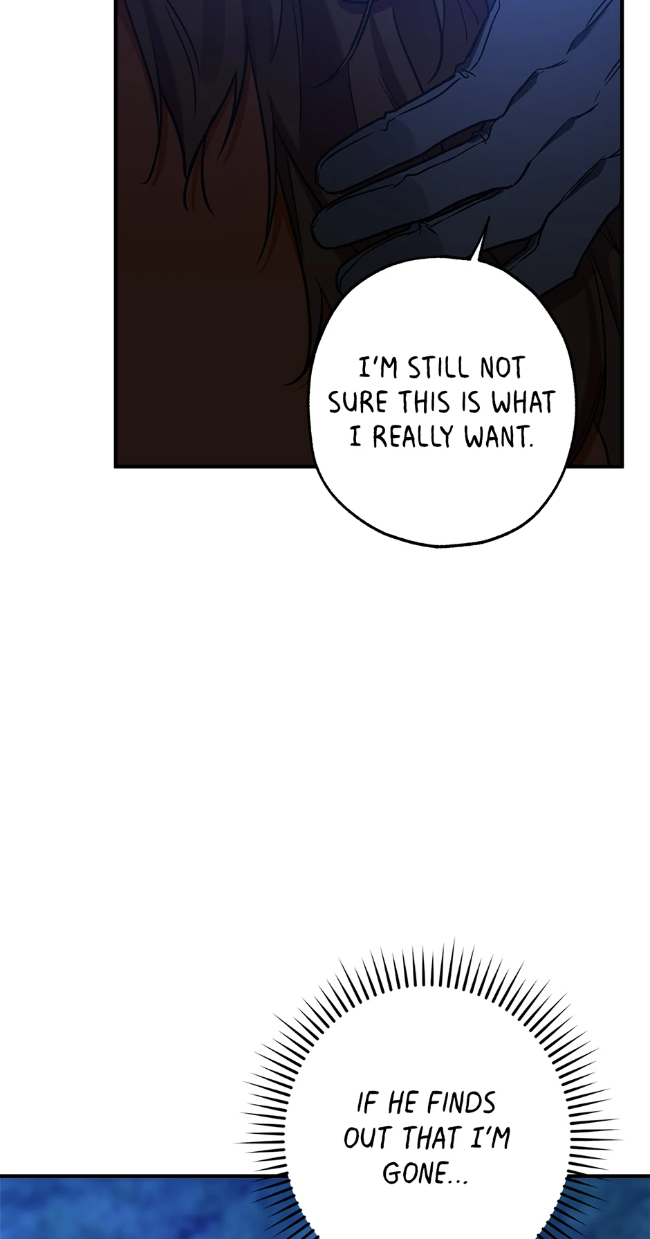 I Think My Friend’s Going to Become the Demon King (Mature) [Official] - 26. What I Really Want manhwa