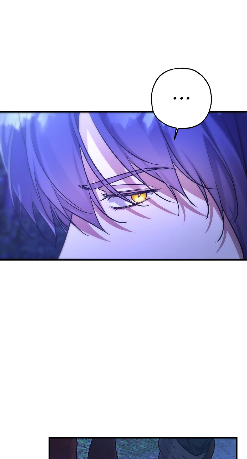 I Think My Friend’s Going to Become the Demon King (Mature) [Official] - 26. What I Really Want manhwa