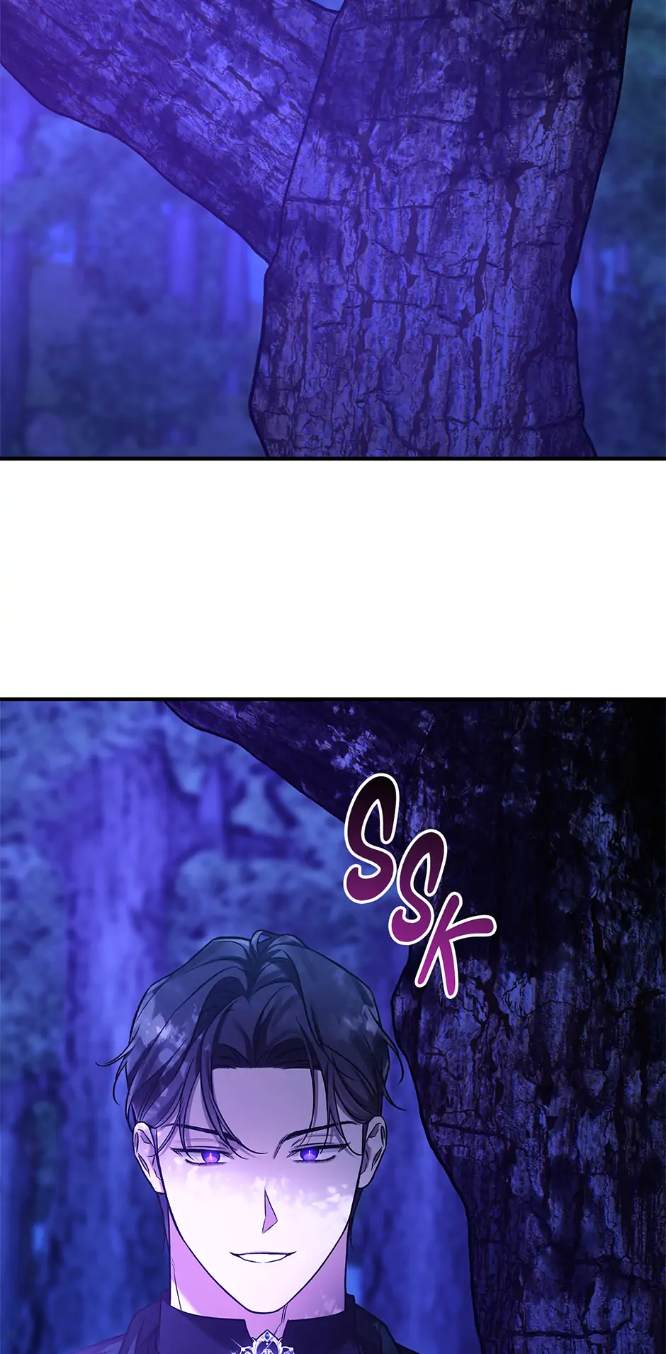 I Think My Friend’s Going to Become the Demon King (Mature) [Official] - 26. What I Really Want manhwa