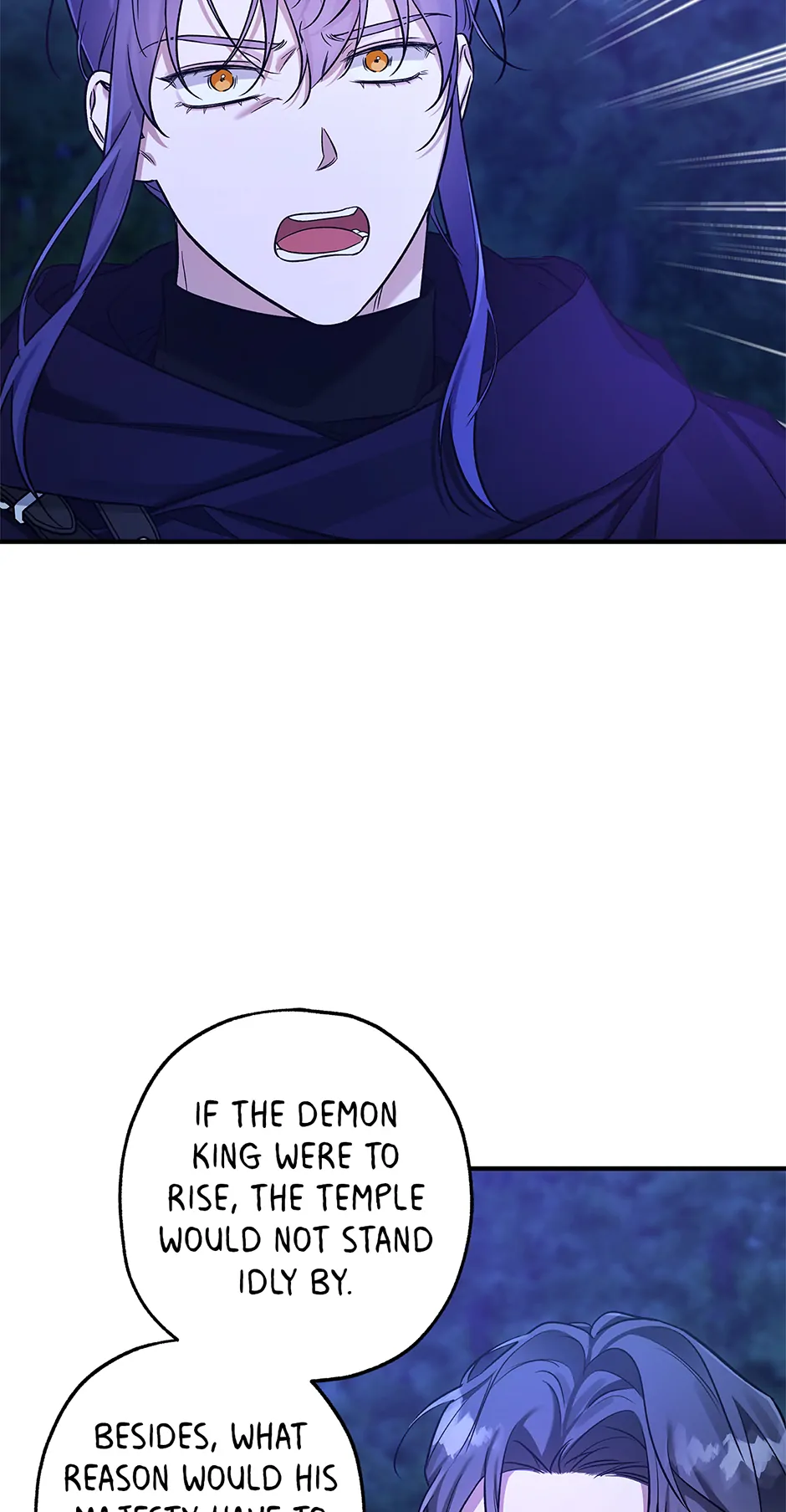 I Think My Friend’s Going to Become the Demon King (Mature) [Official] - 26. What I Really Want manhwa