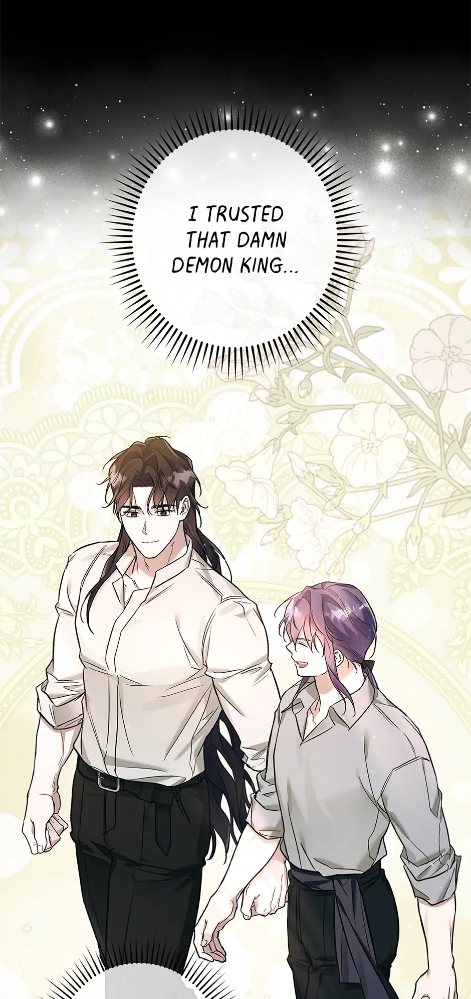 I Think My Friend’s Going to Become the Demon King (Mature) [Official] - 26. What I Really Want manhwa