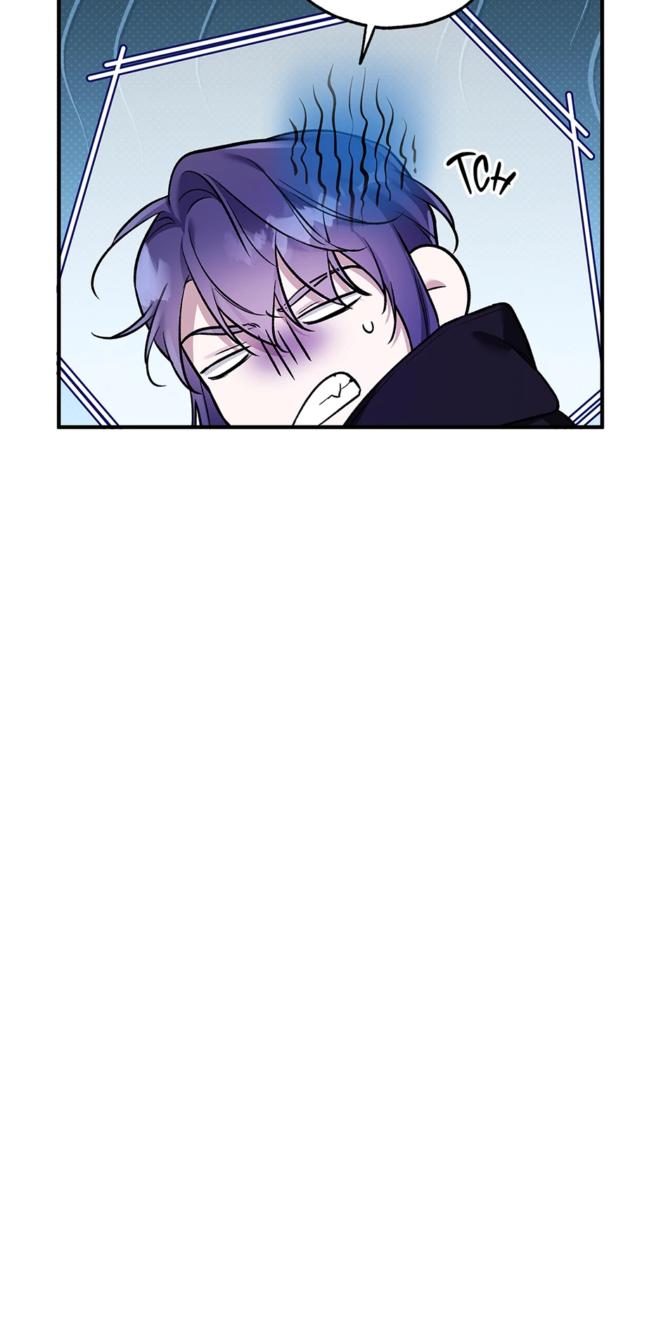 I Think My Friend’s Going to Become the Demon King (Mature) [Official] - 26. What I Really Want manhwa