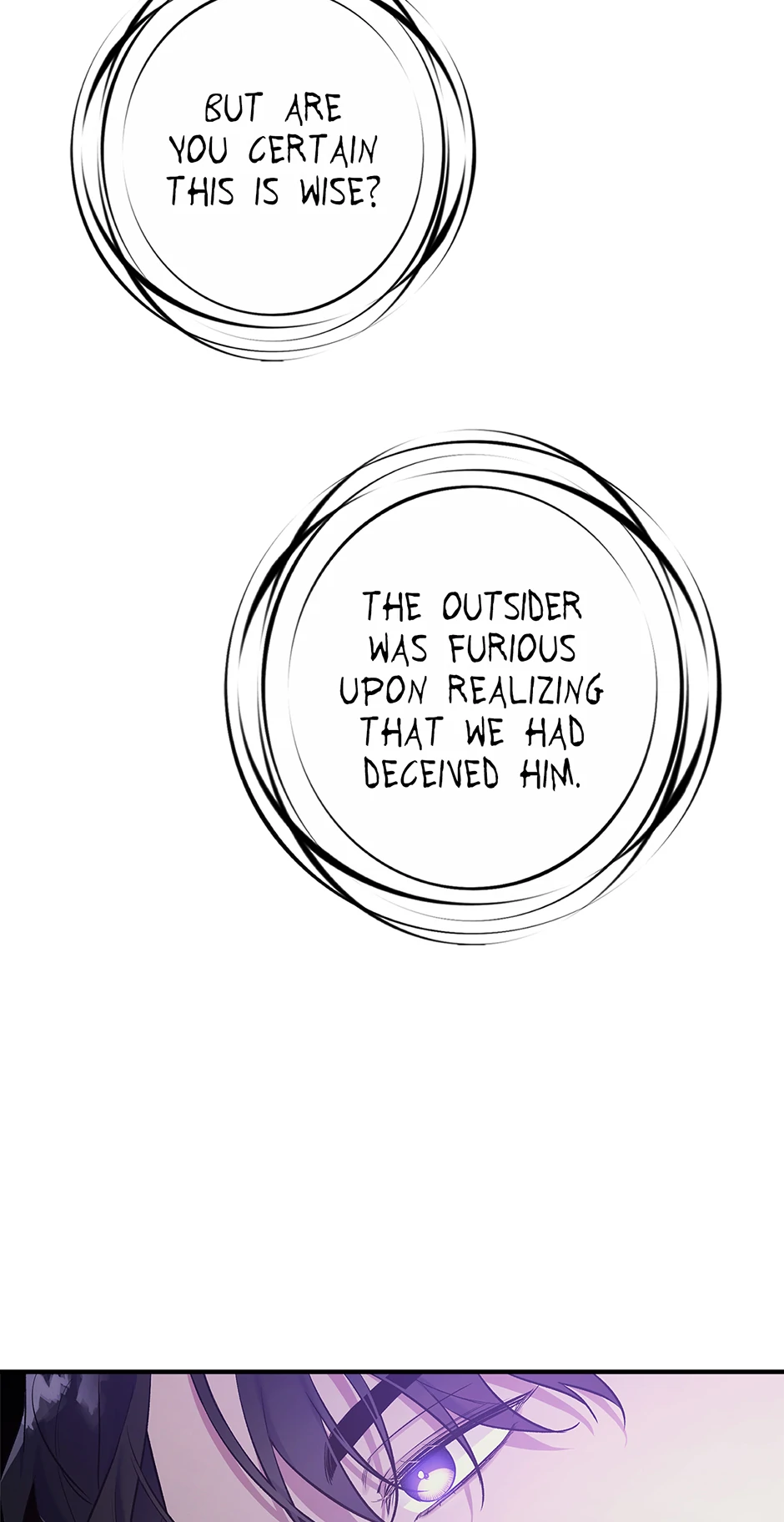 I Think My Friend’s Going to Become the Demon King (Mature) [Official] - 26. What I Really Want manhwa