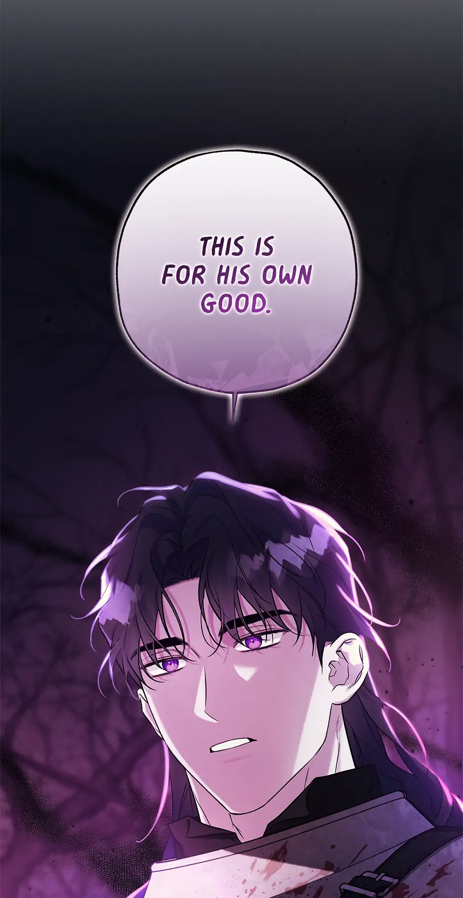 I Think My Friend’s Going to Become the Demon King (Mature) [Official] - 26. What I Really Want manhwa