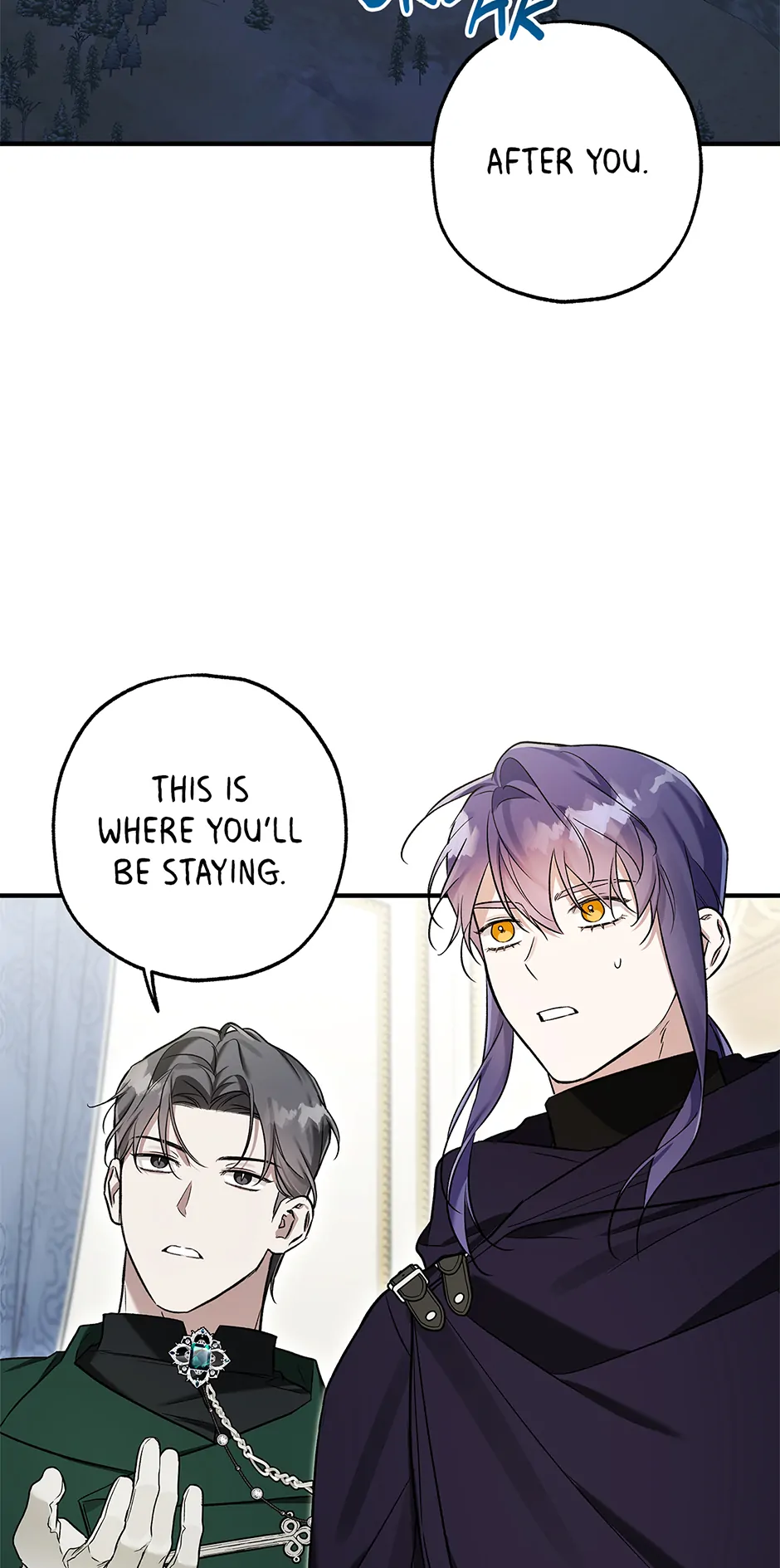 I Think My Friend’s Going to Become the Demon King (Mature) [Official] - 27. My Dear Nemesis manhwa