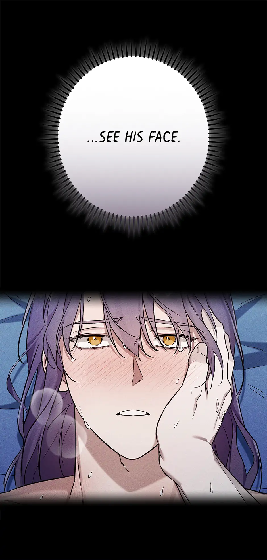 I Think My Friend’s Going to Become the Demon King (Mature) [Official] - 27. My Dear Nemesis manhwa