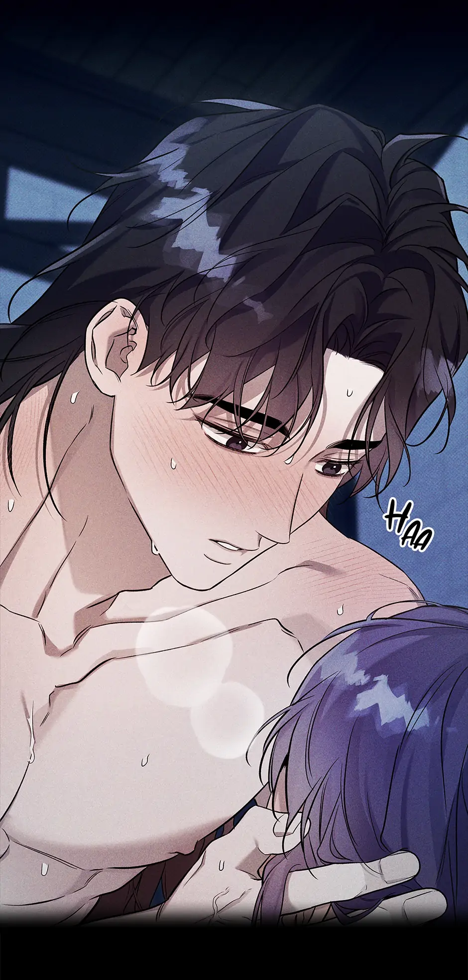 I Think My Friend’s Going to Become the Demon King (Mature) [Official] - 27. My Dear Nemesis manhwa