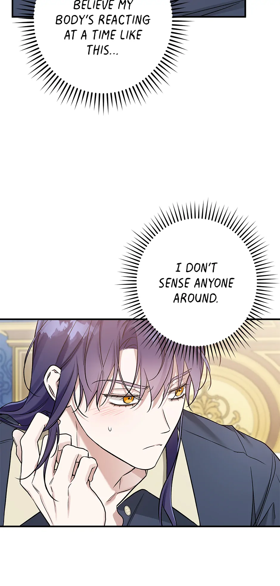I Think My Friend’s Going to Become the Demon King (Mature) [Official] - 27. My Dear Nemesis manhwa